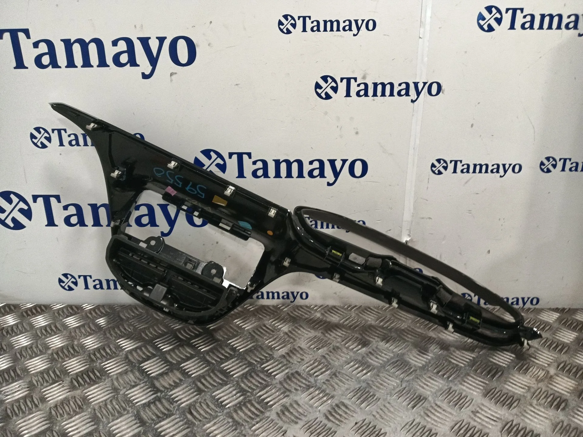 Rejilla Aireadora para Peugeot 208 I (Ca_, Cc_)