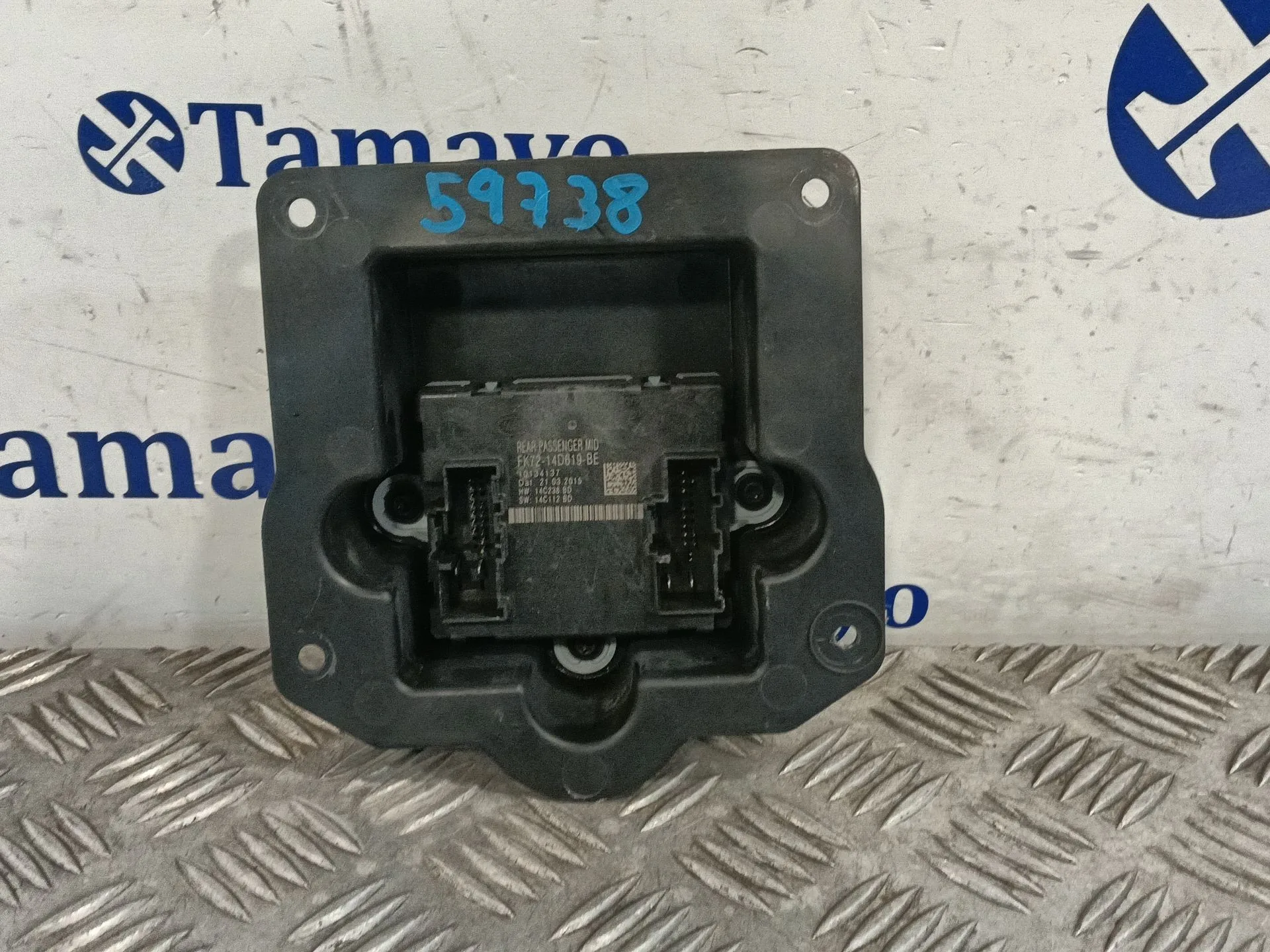 Modulo Confort para Jaguar Xe (X760)