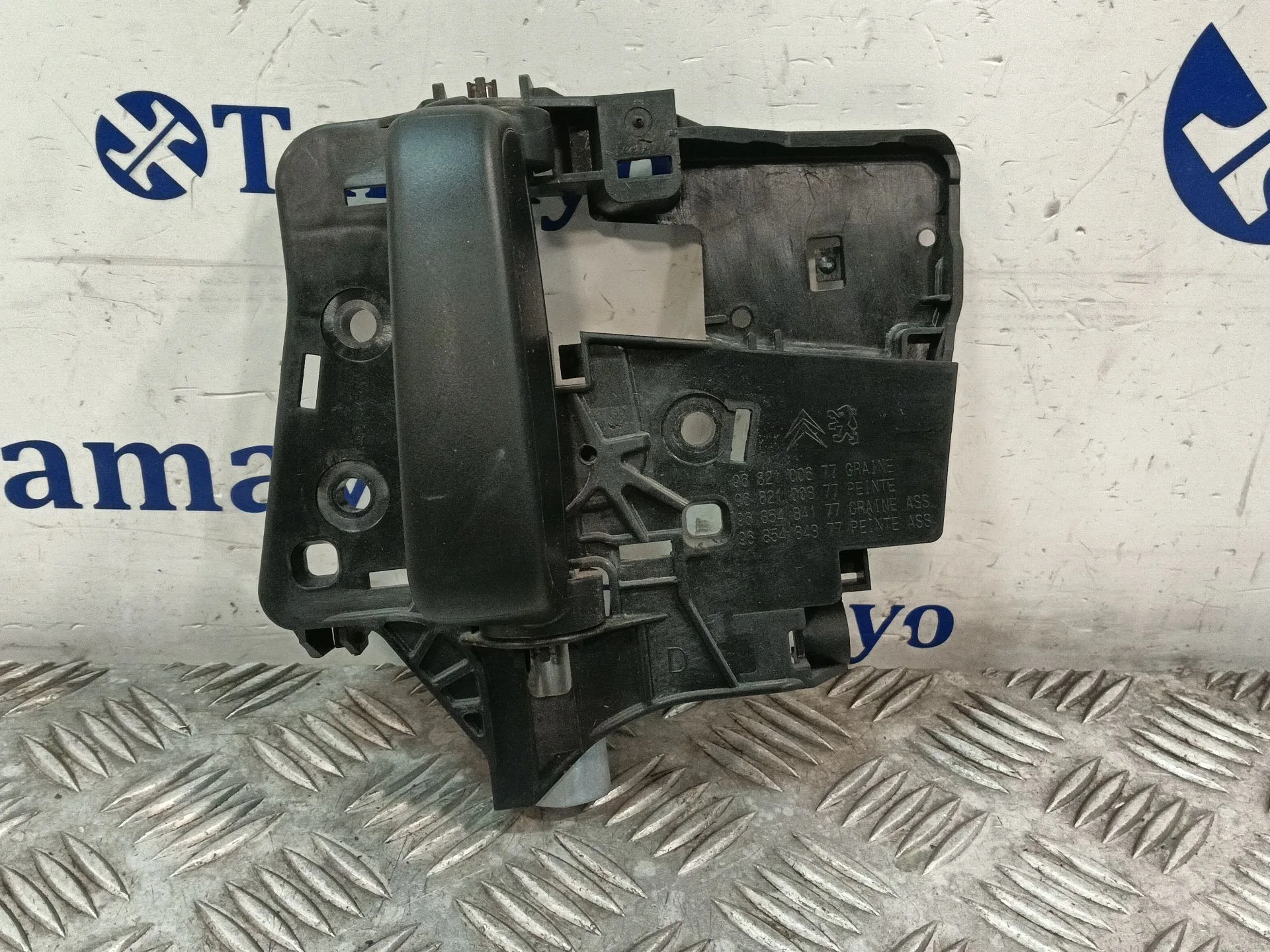 Maneta Interior Lateral Derecha para Citroën Berlingo Multispace (B9)