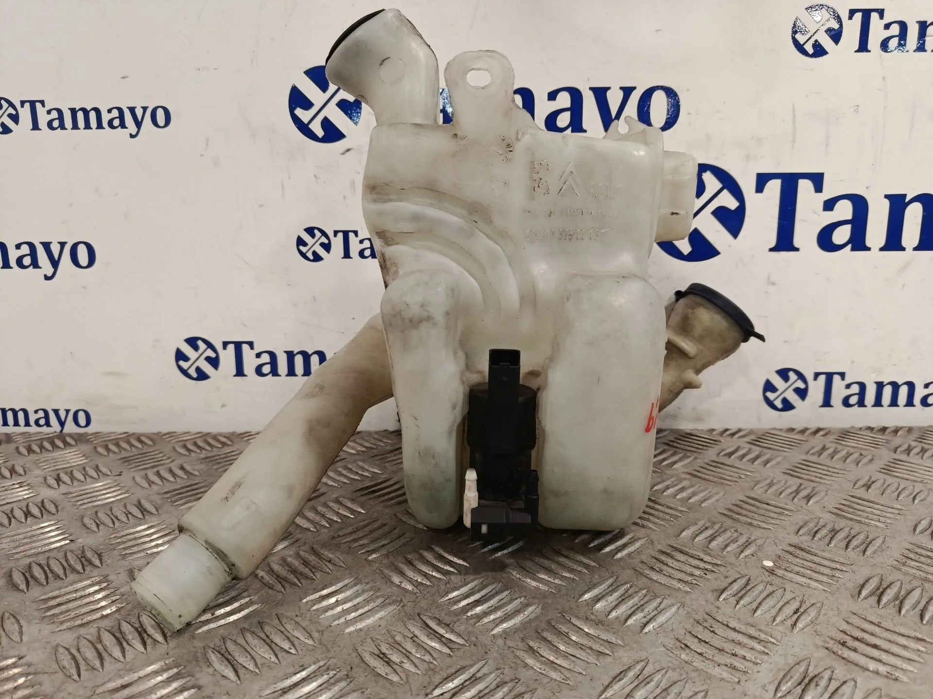 Deposito Limpia para Peugeot 207/207+ (Wa_, Wc_)