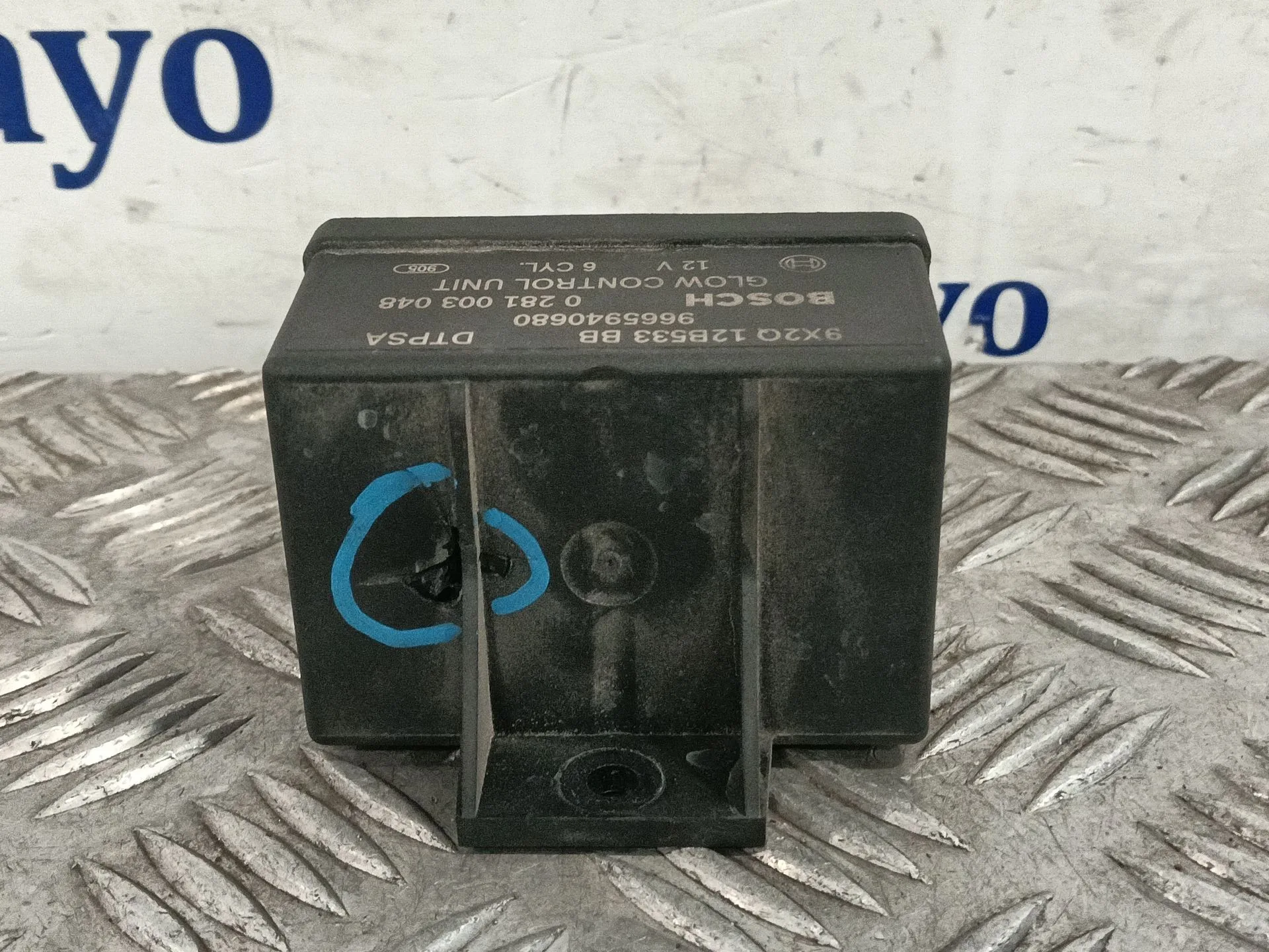 Caja Precalentamiento para Land Rover Discovery Iv (L319)