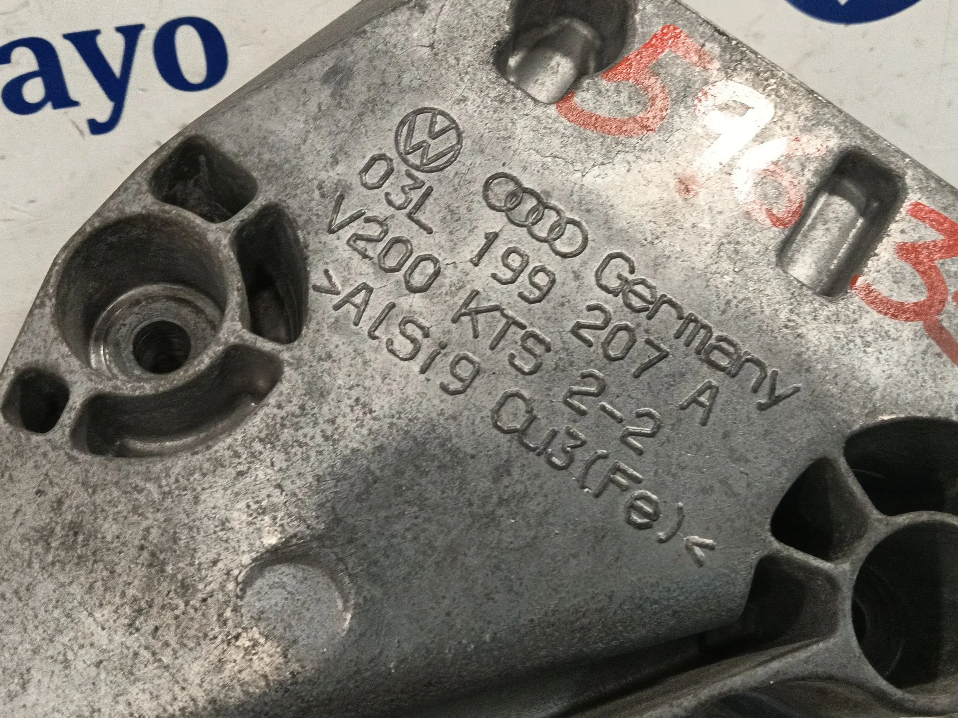 Soporte Motor para Audi A1 (8X1, 8Xk)