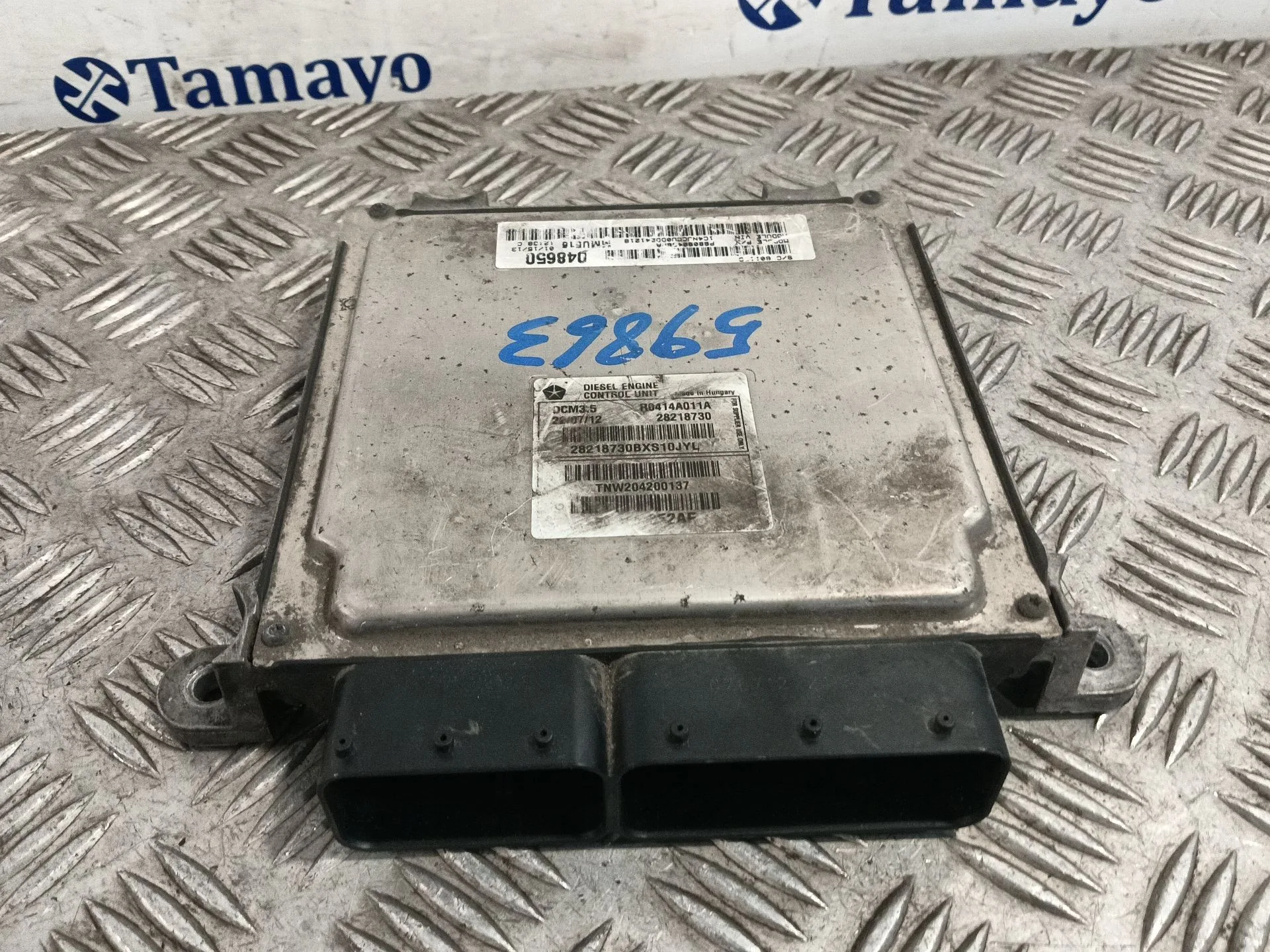 Centralita Motor Uce para Jeep Compass (Mk49)