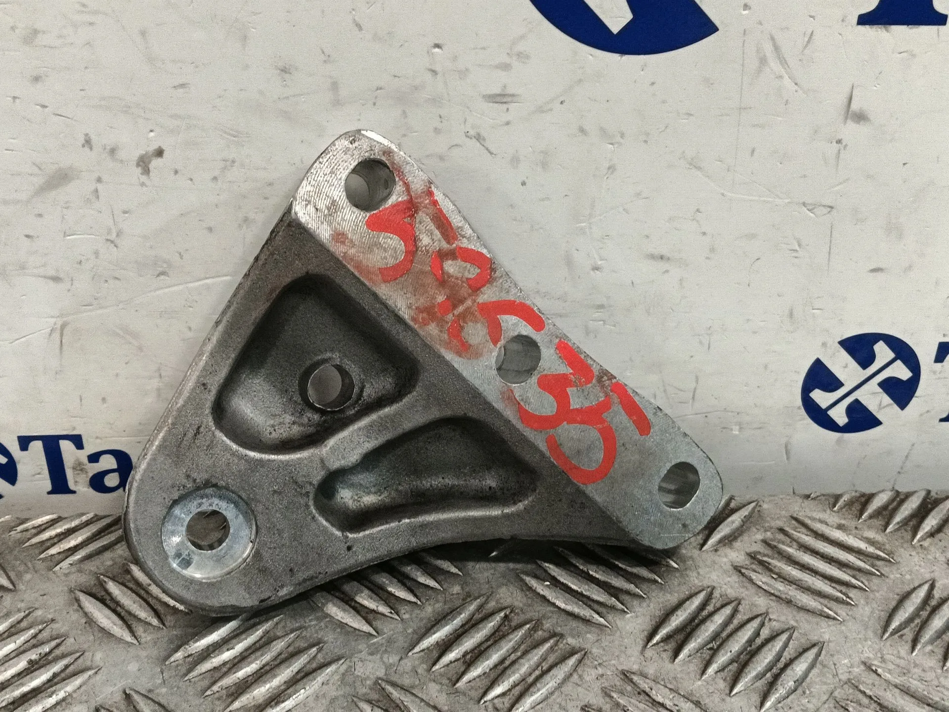 Soporte Motor para Audi A1 (8X1, 8Xk)