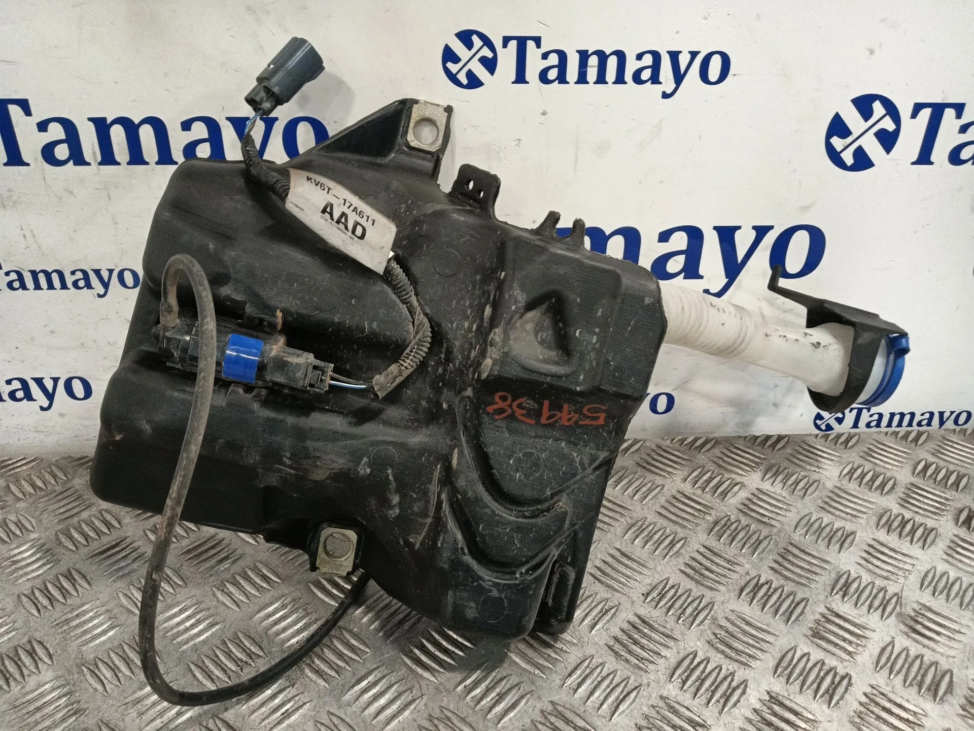 Deposito Limpia para Ford Transit Connect V408 Furgoneta/Monovolumen