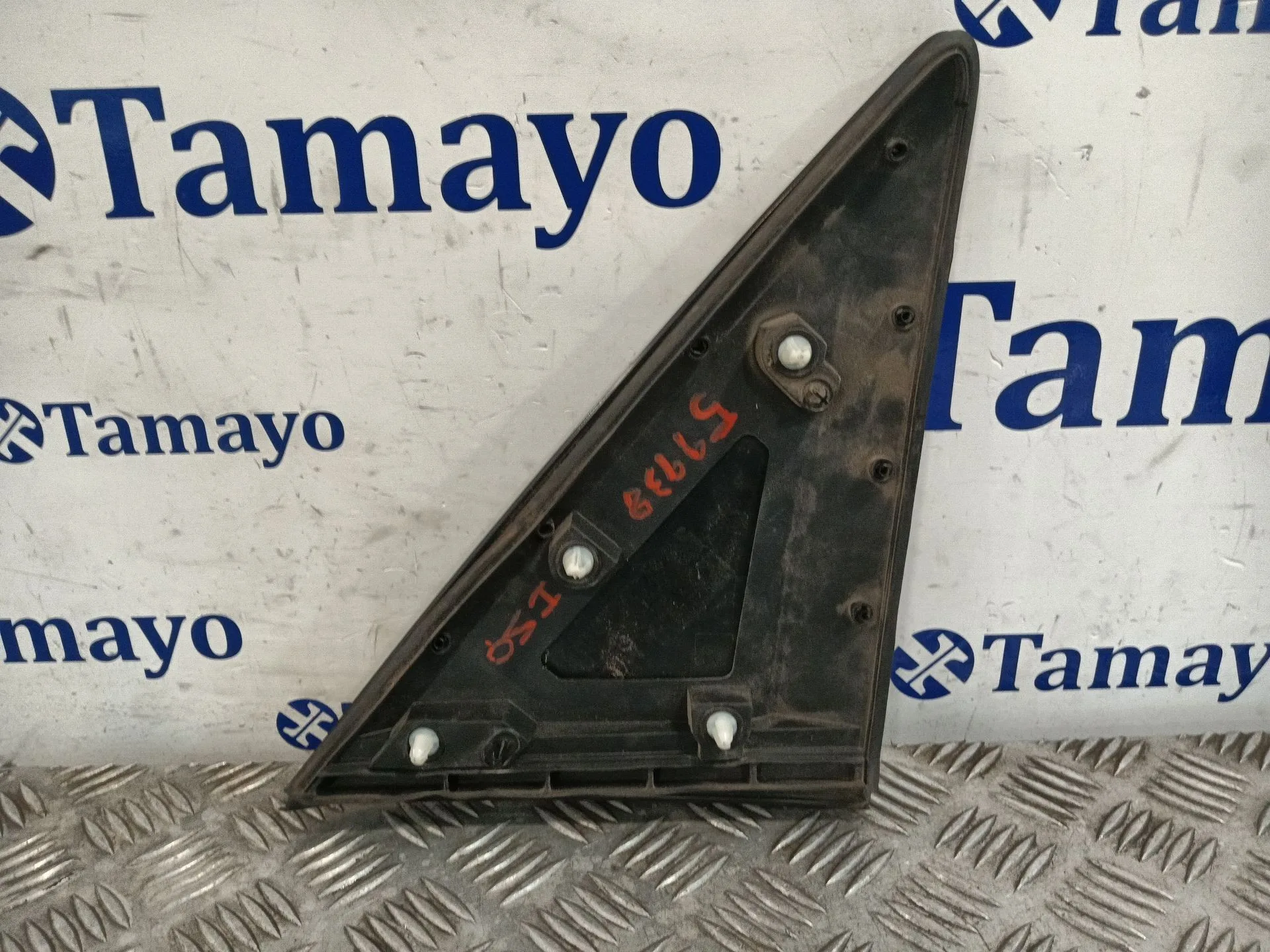 Moldura para Ford Transit Connect V408 Furgoneta/Monovolumen