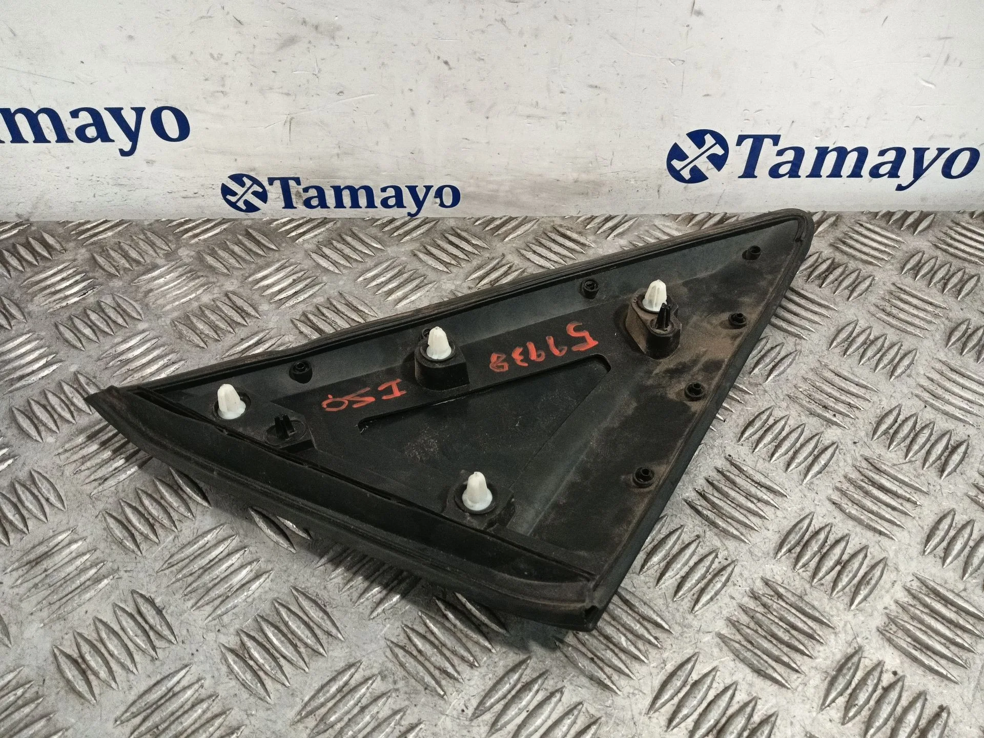 Moldura para Ford Transit Connect V408 Furgoneta/Monovolumen