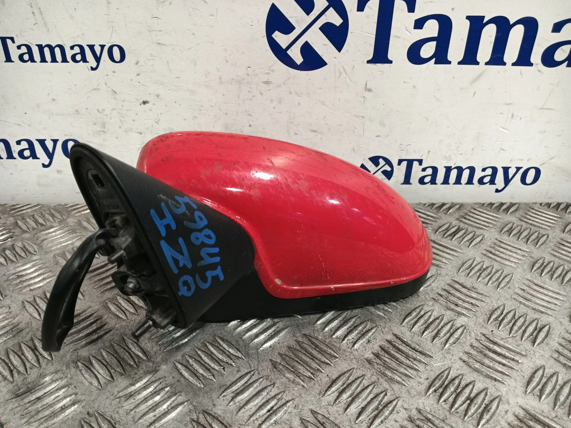 Retrovisor Izquierdo para Opel Corsa D (S07)