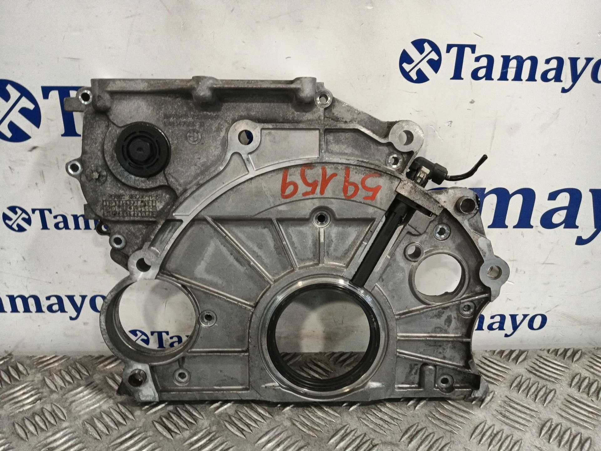 Tapa Distribucion para Mini Mini Countryman (R60)