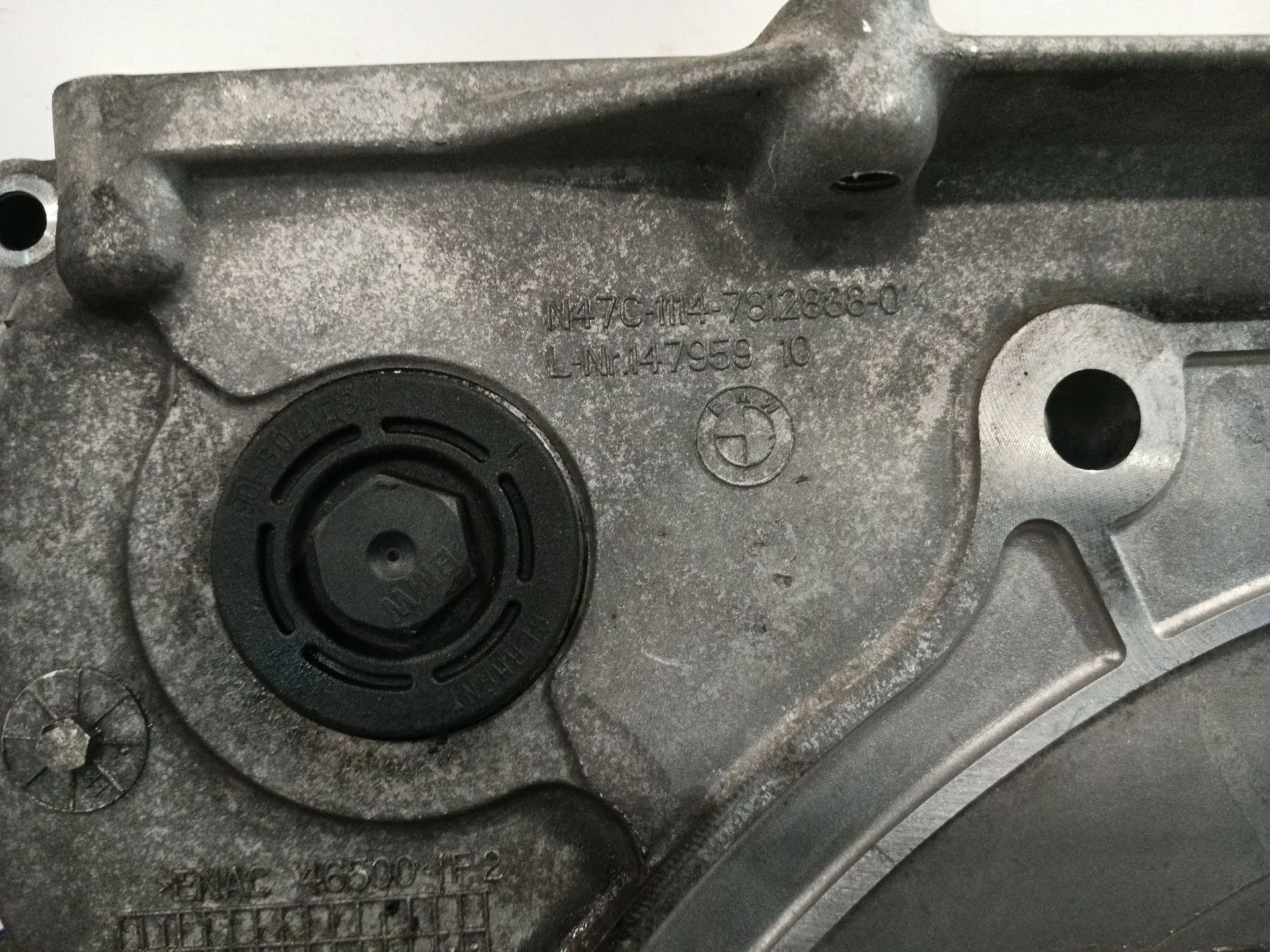 Tapa Distribucion para Mini Mini Countryman (R60)