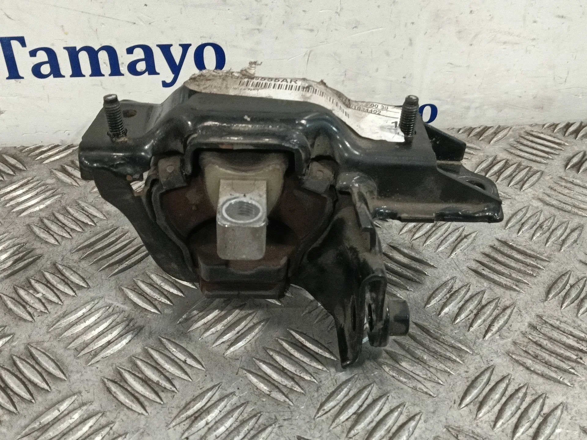 Soporte Cambio para Seat Ibiza Iv (6J5, 6P1)