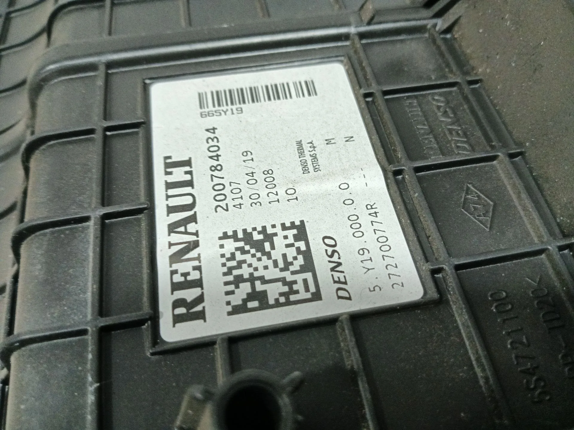 Calefaccion Entera Normal para Dacia Sandero