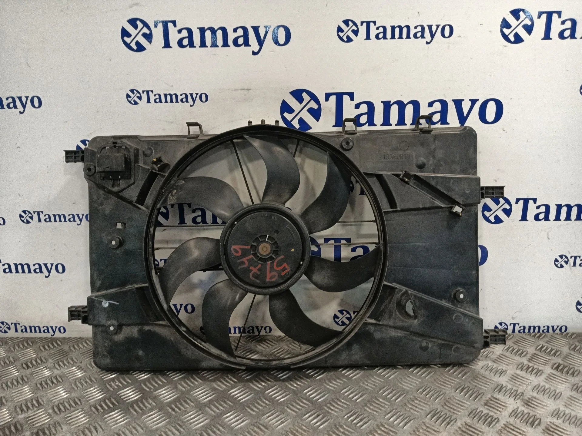 Electroventilador para Chevrolet Cruze Hatchback (J305)