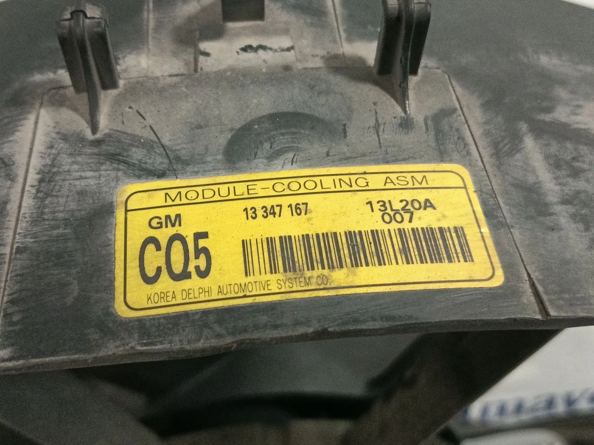 Electroventilador para Chevrolet Cruze Hatchback (J305)