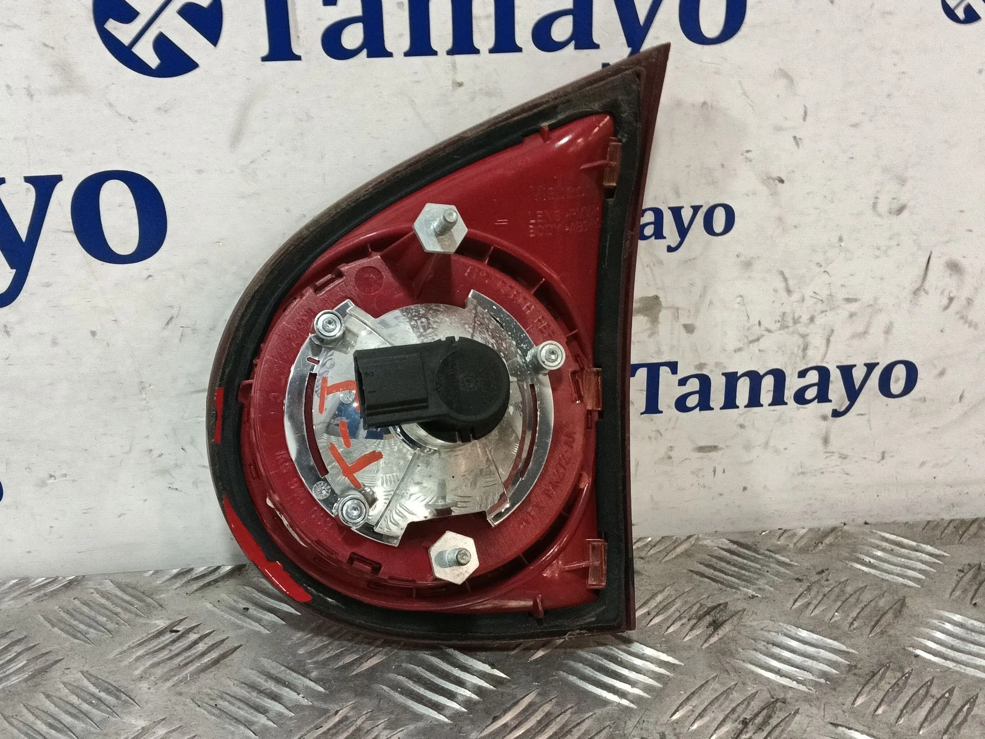Piloto Trasero Izquierdo Interior para Volkswagen Golf V (1K1)