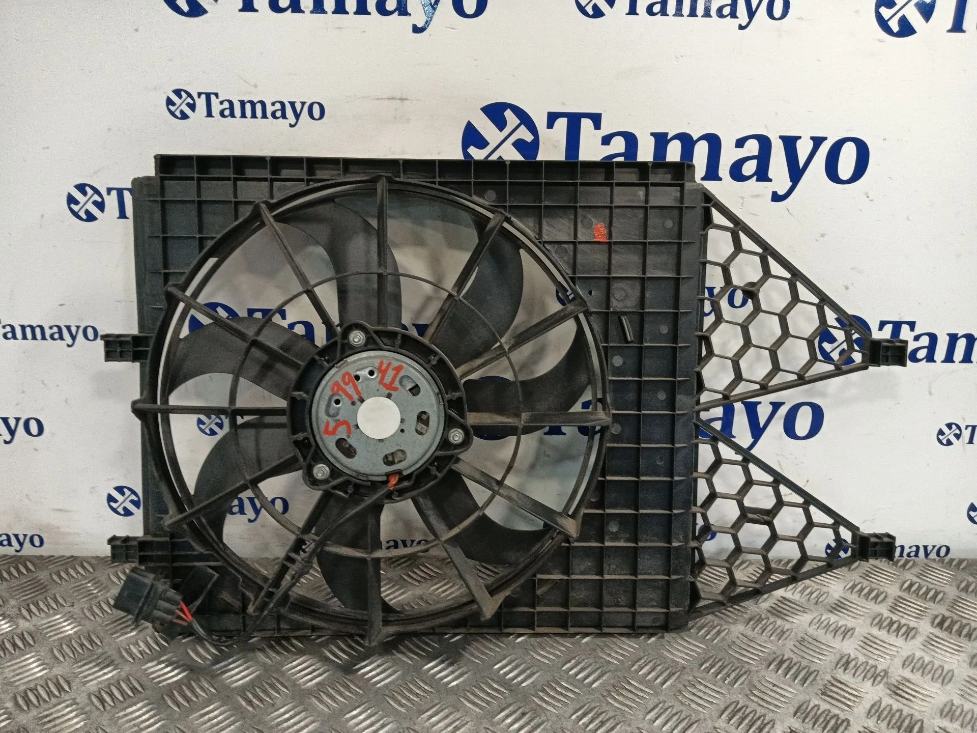 Electroventilador para Seat Ibiza Iv (6J5, 6P1)