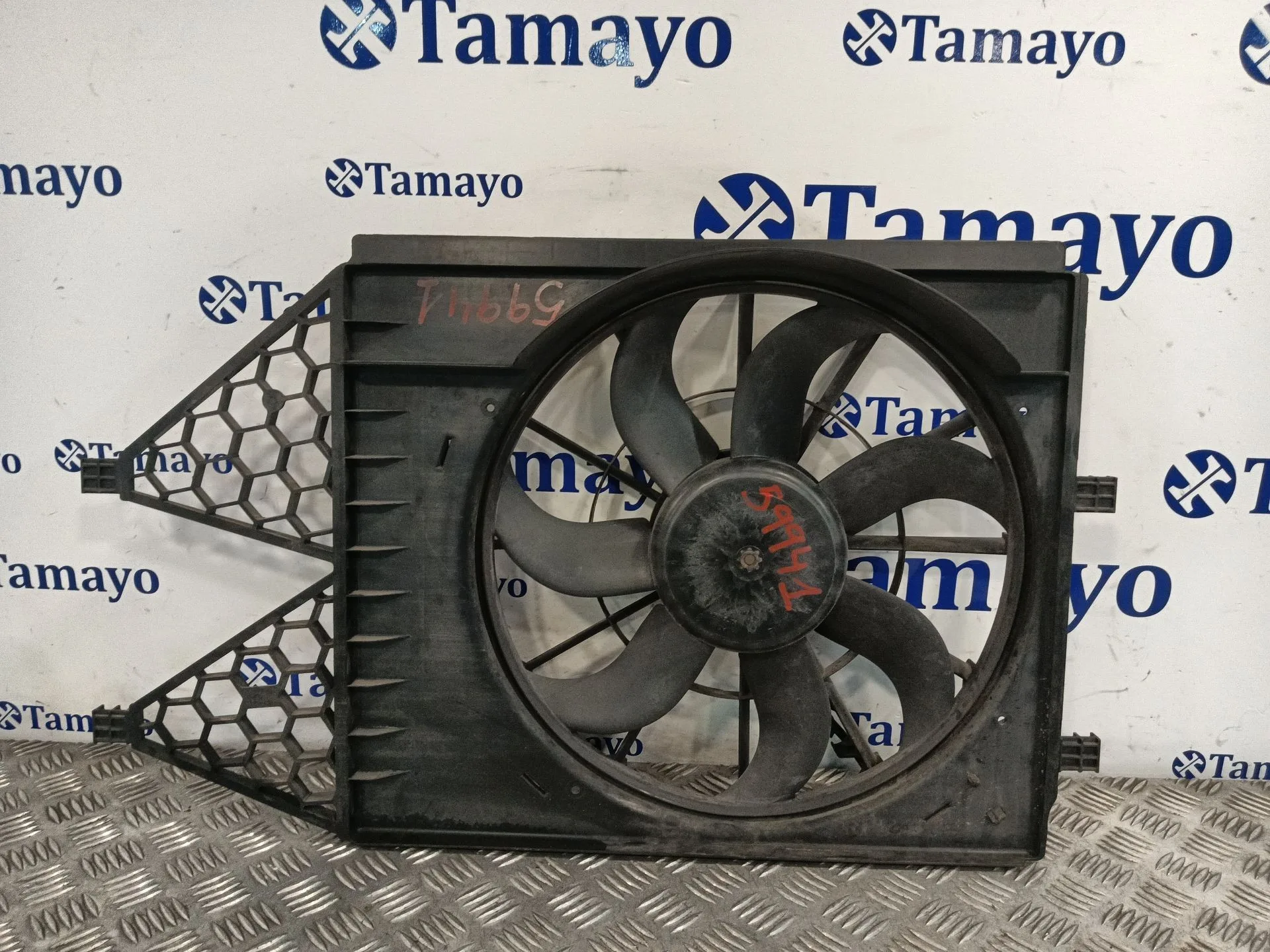 Electroventilador para Seat Ibiza Iv (6J5, 6P1)