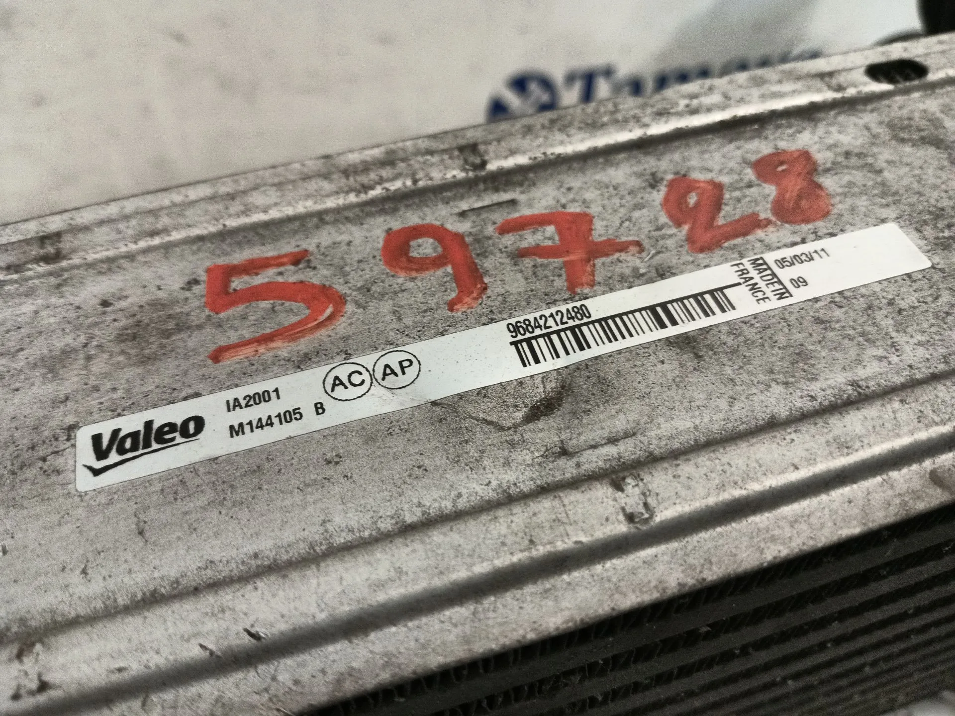 Intercooler para Peugeot 3008 I Monospace (0U_)