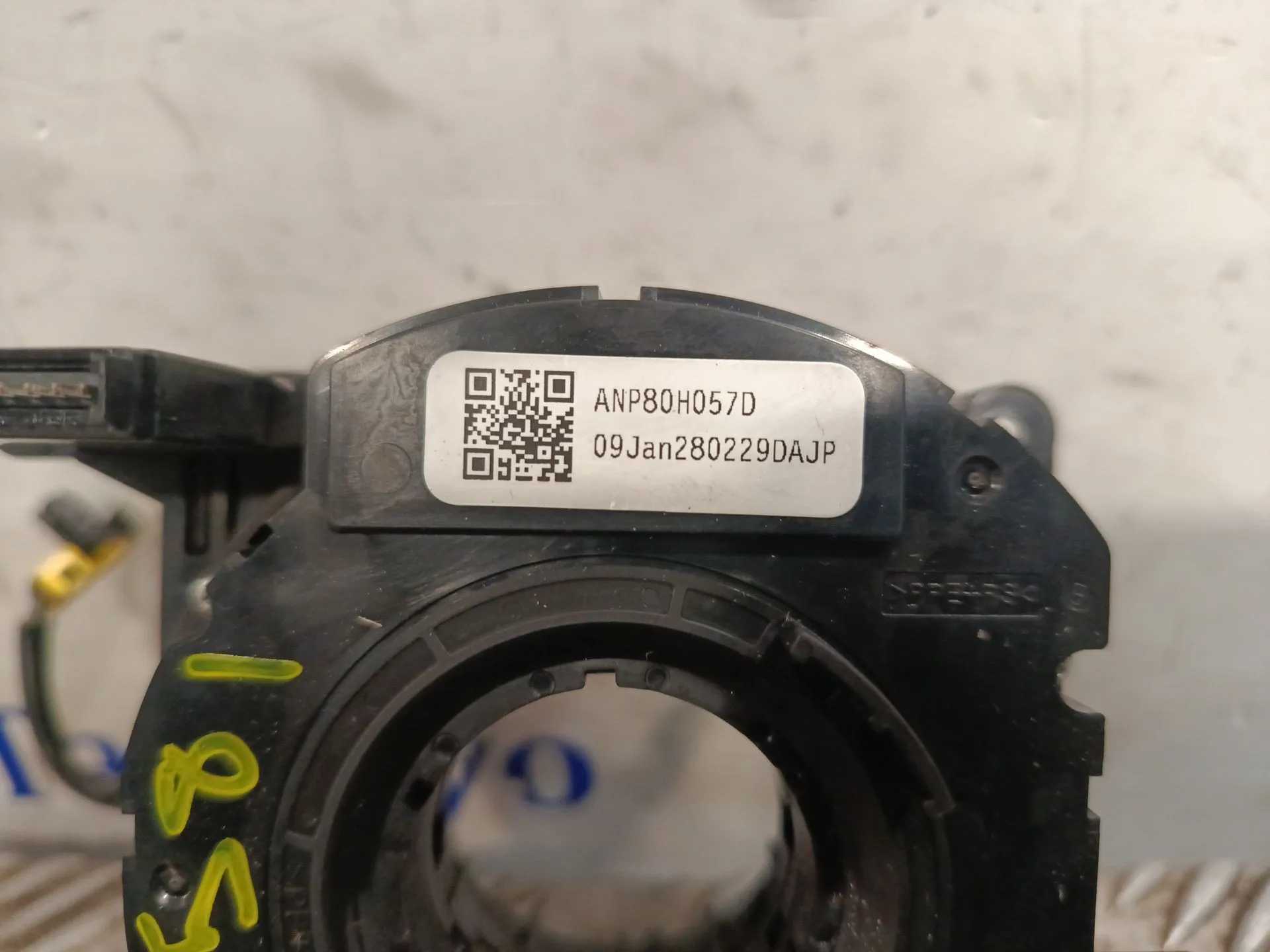 Anillo Airbag para Ford S-Max (Wa6)