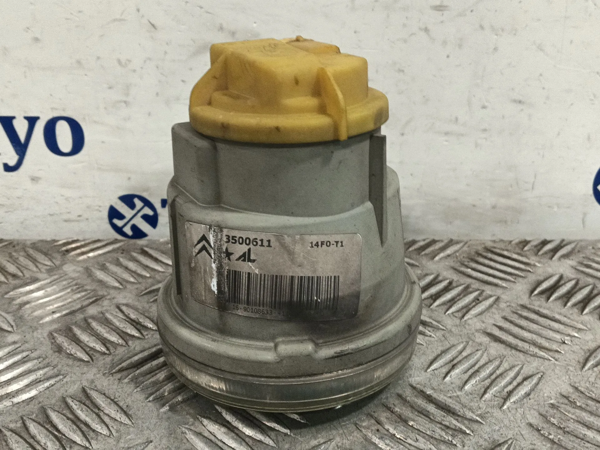 Faro Antiniebla Derecho para Fiat Scudo Furgoneta (270_, 272_)