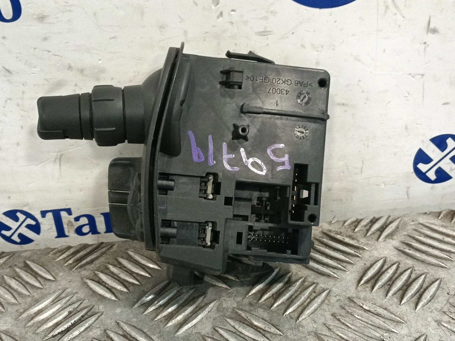 Mando Limpia para Renault Kangoo Express (Fw0/1_)