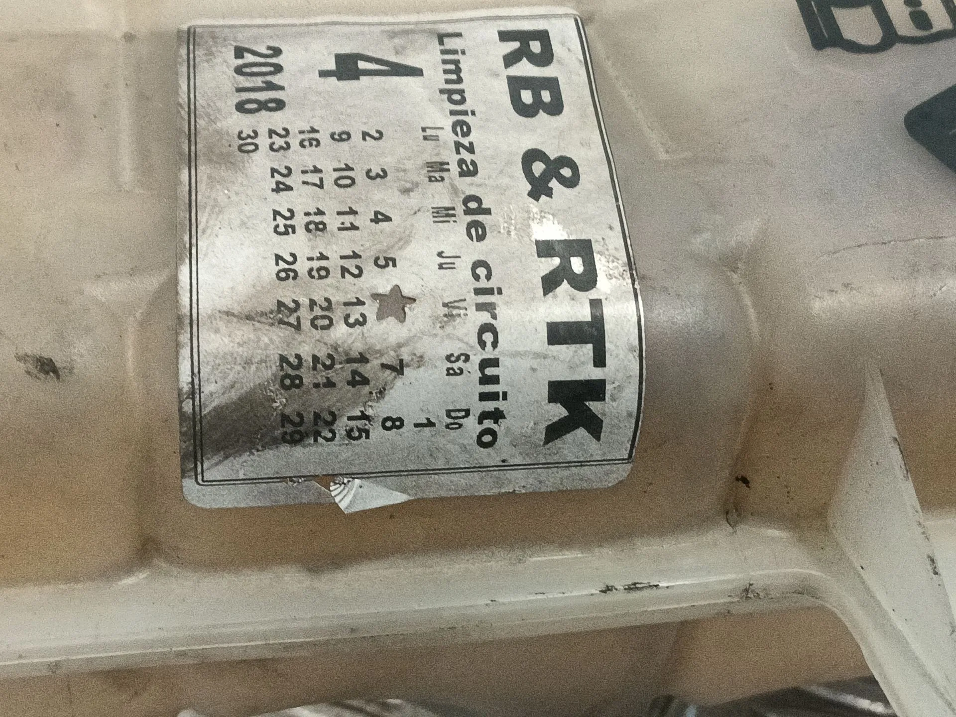 Deposito Expansion para Seat Exeo (3R2)