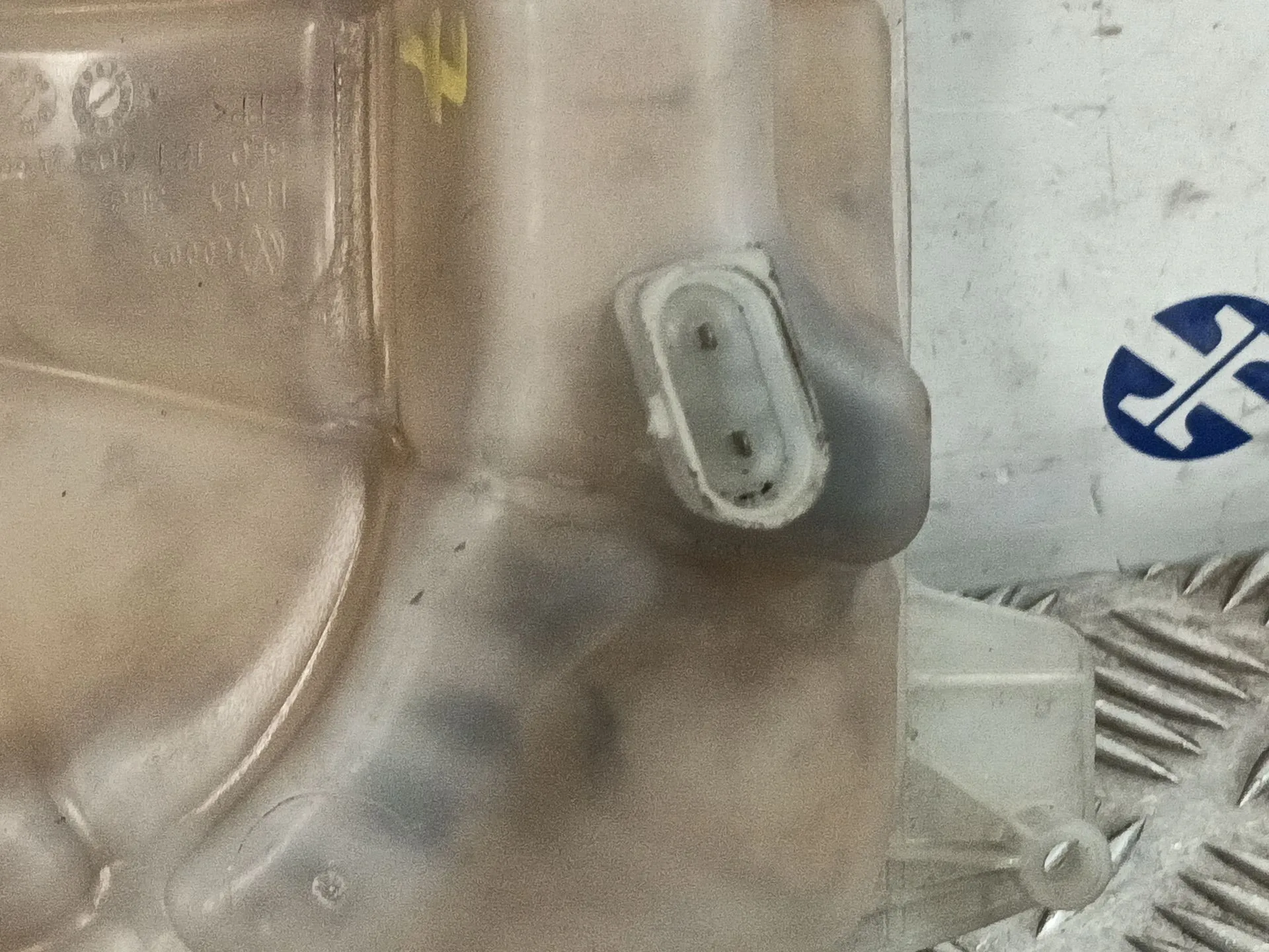 Deposito Expansion para Seat Exeo (3R2)