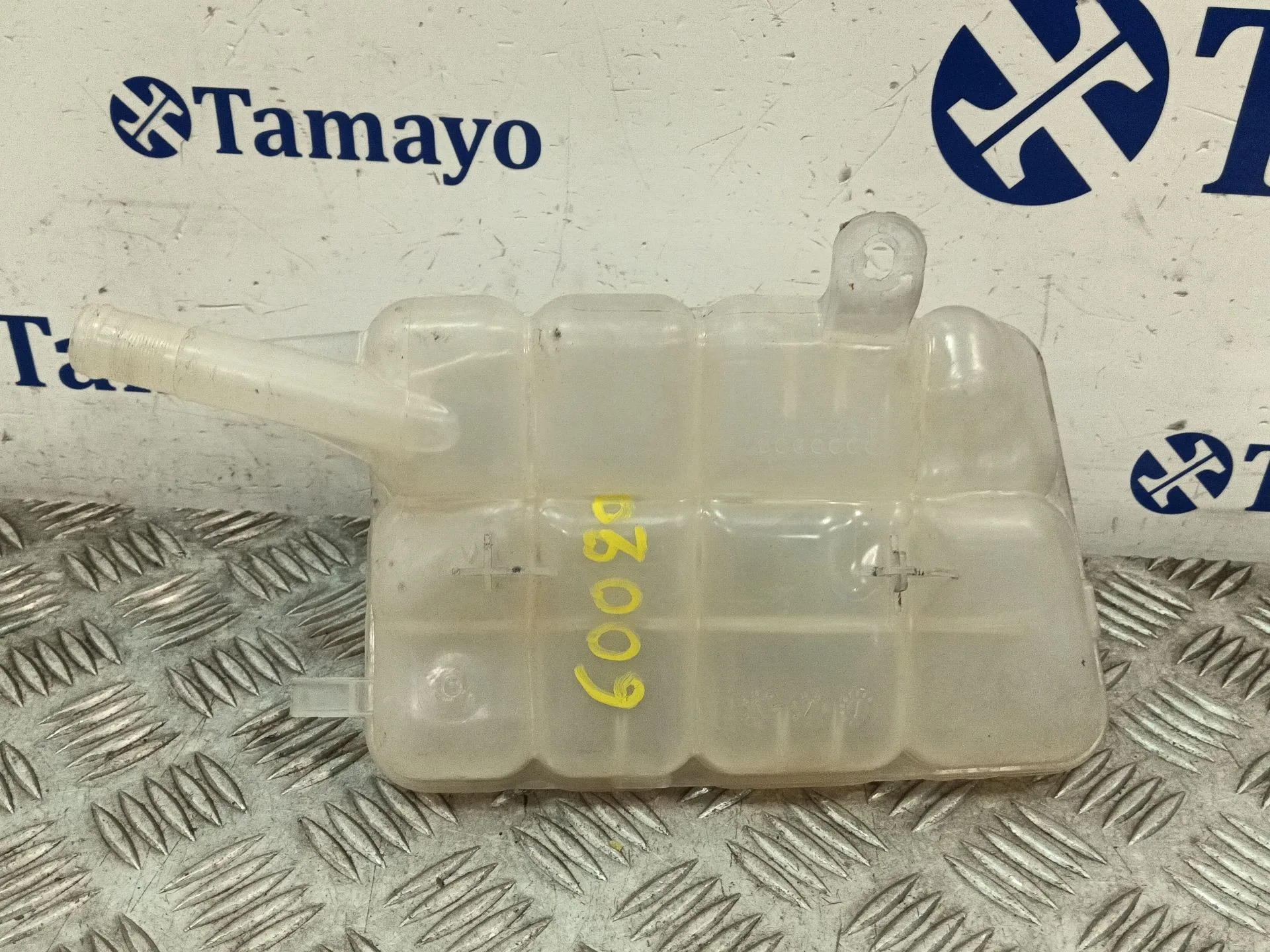 Deposito Expansion para Renault Megane Iv Hatchback (B9A/M/N_)