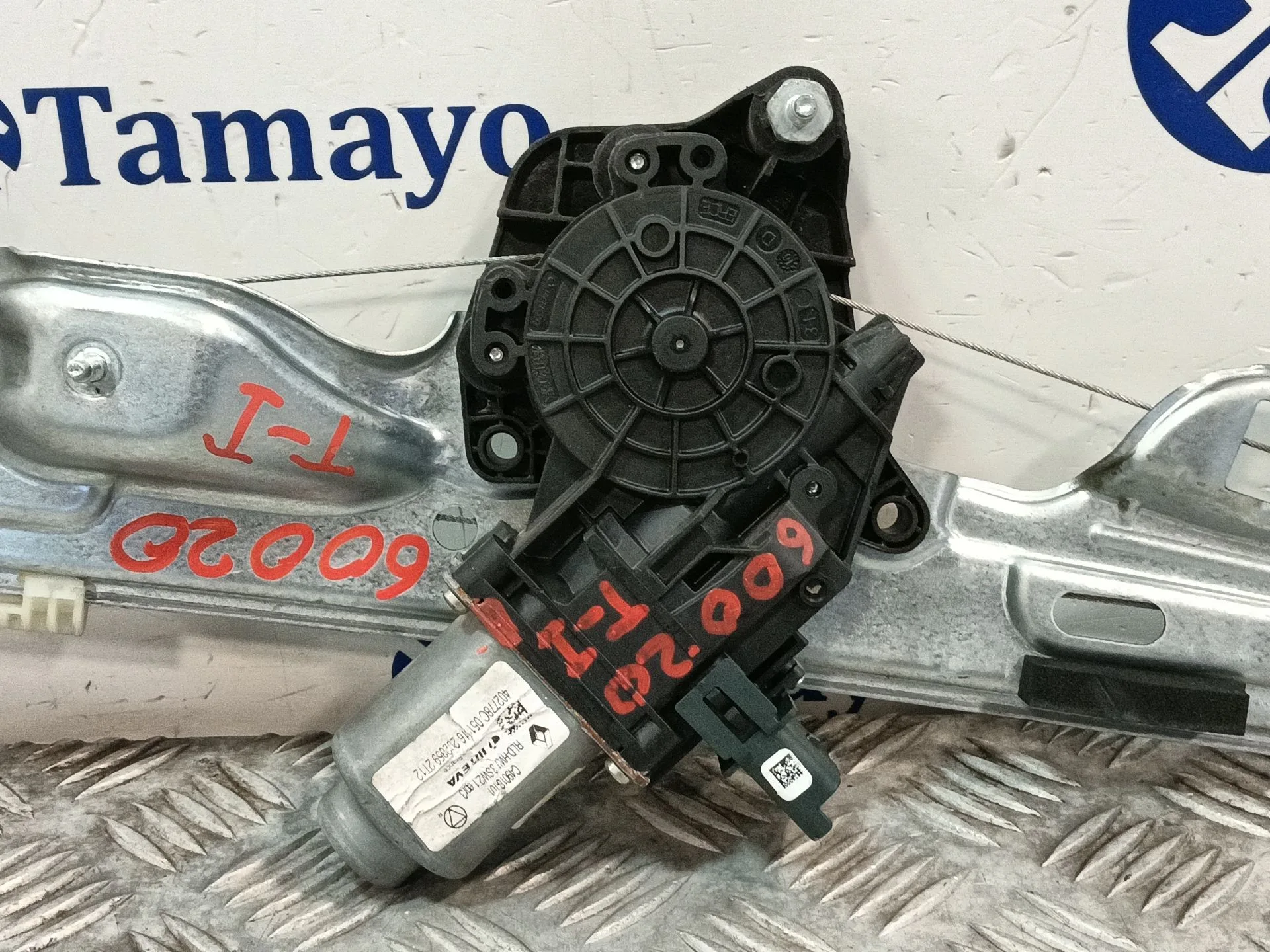 Elevalunas Trasero Izquierdo para Renault Megane Iv Hatchback (B9A/M/N_)