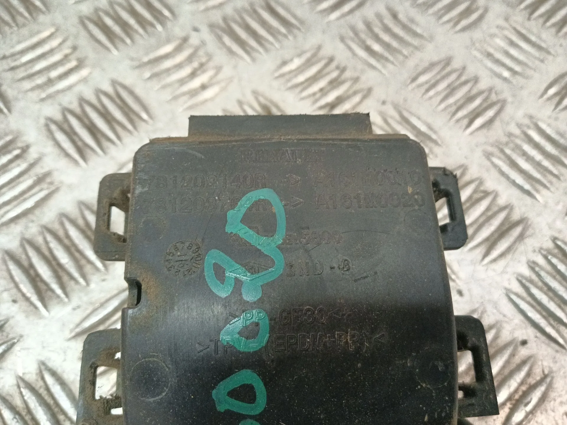 Tapa Exterior Combustible para Renault Megane Iv Hatchback (B9A/M/N_)