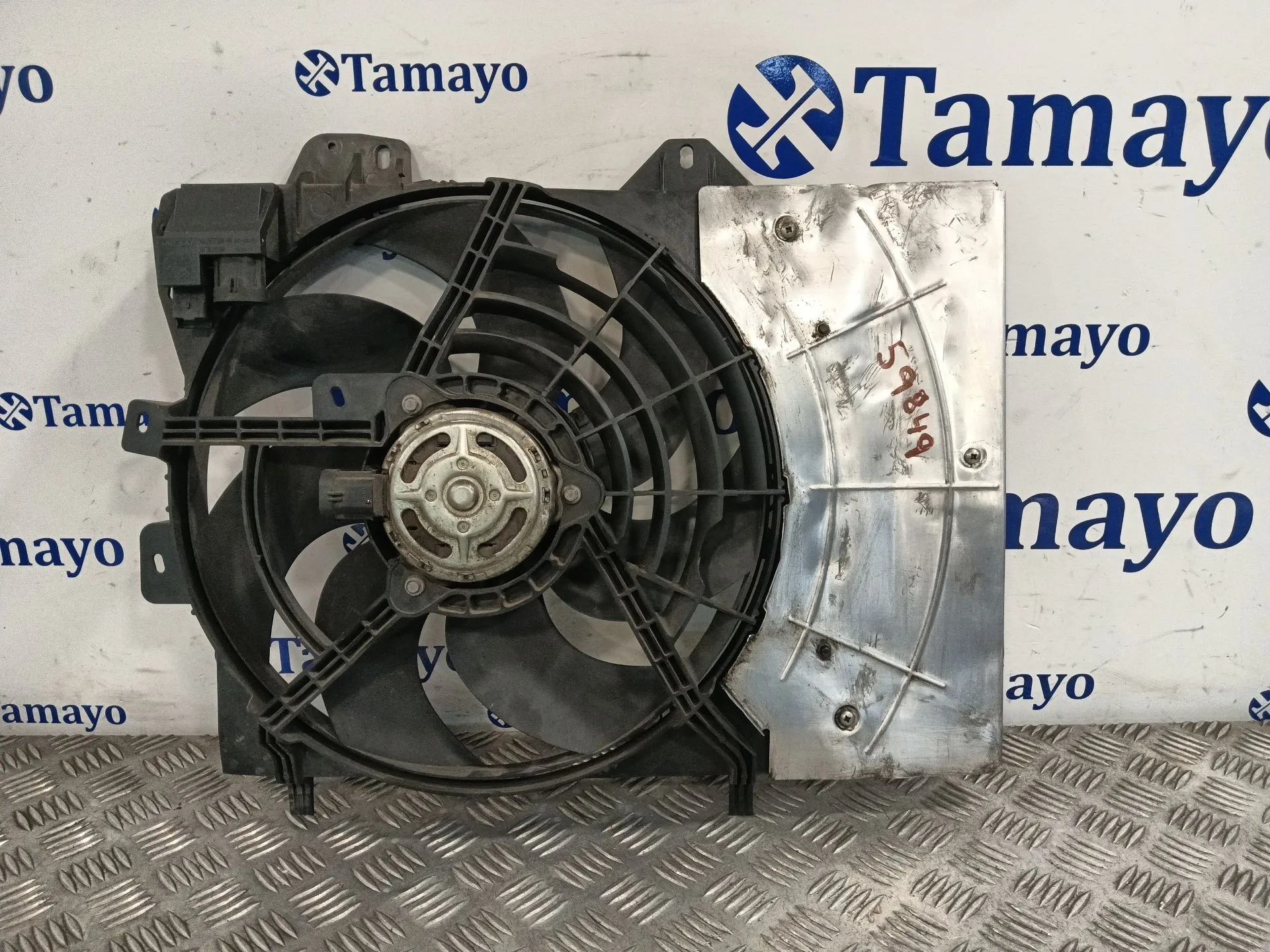 Electroventilador para Peugeot 207/207+ (Wa_, Wc_)