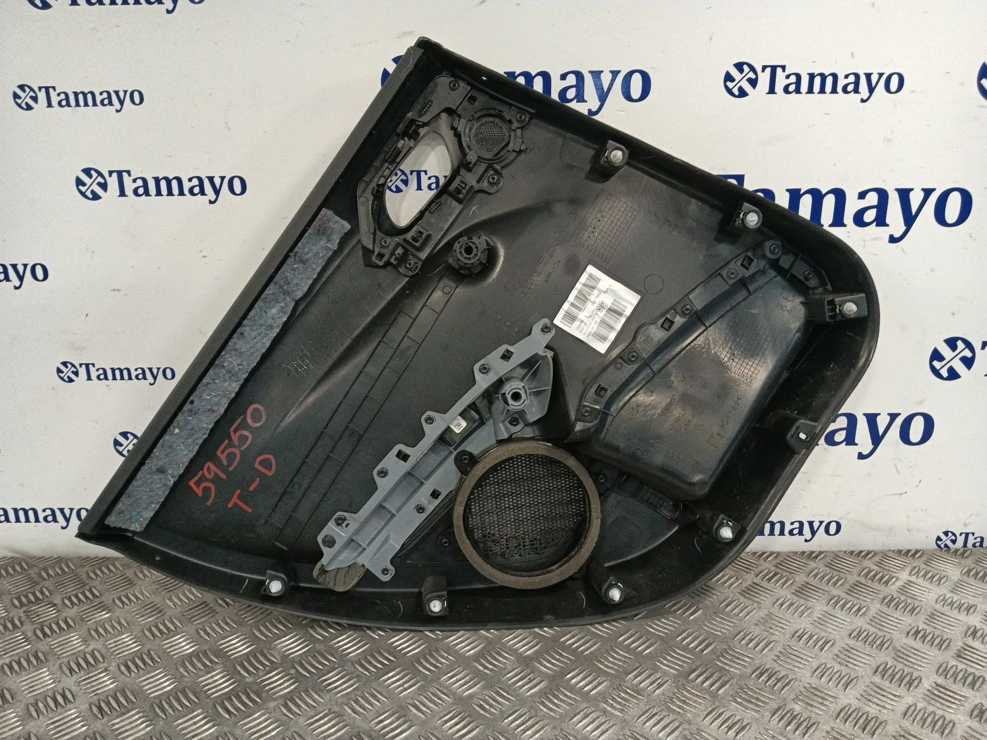 Guarnecido Puerta Trasera Derecha para Peugeot 208 I (Ca_, Cc_)