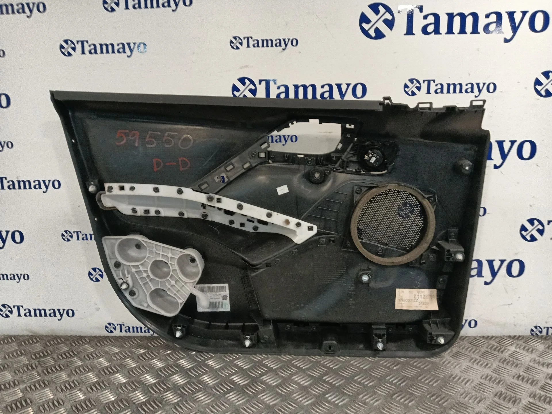 Guarnecido Puerta Delantera Derecha para Peugeot 208 I (Ca_, Cc_)