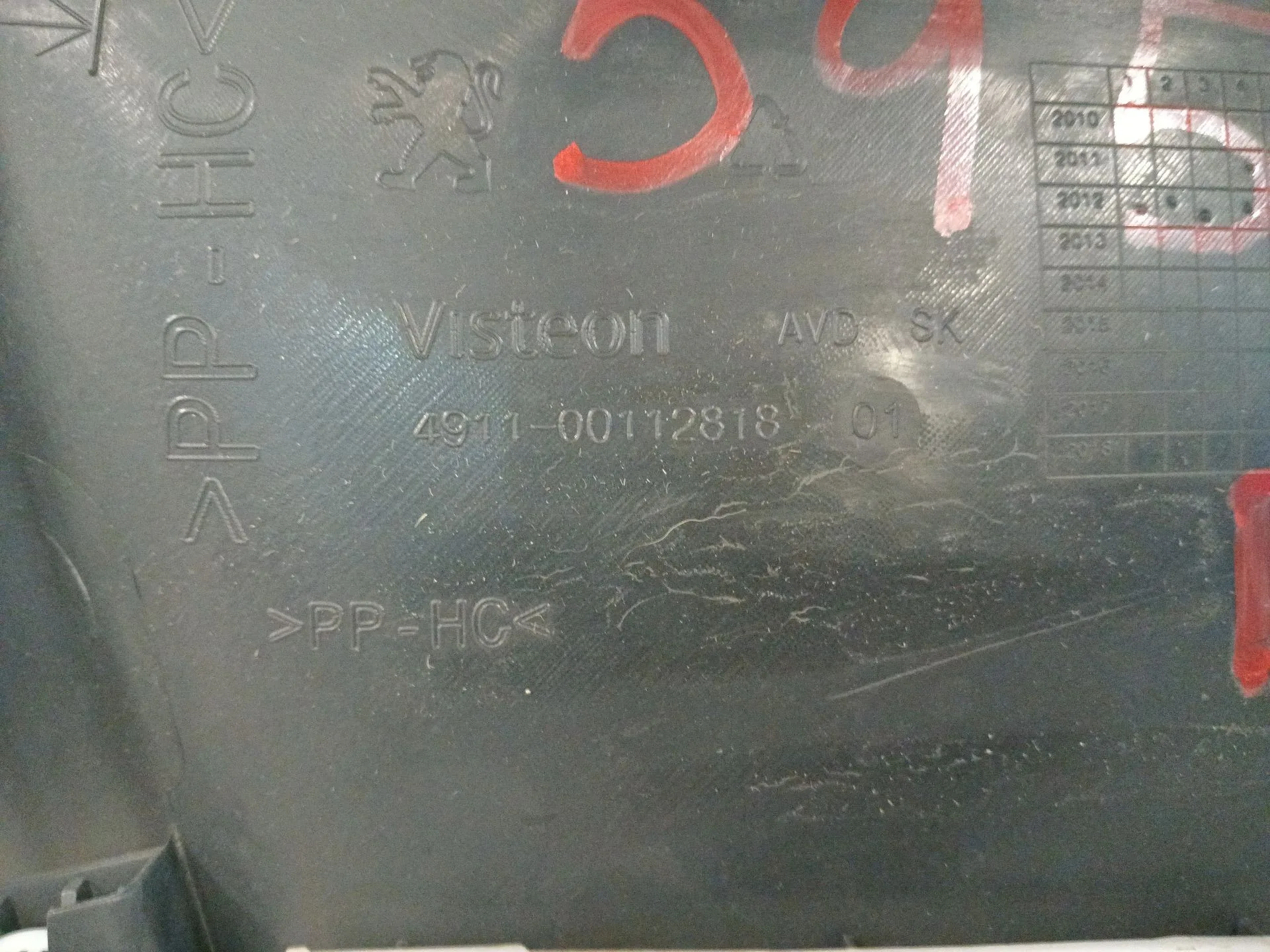 Guarnecido Puerta Delantera Derecha para Peugeot 208 I (Ca_, Cc_)