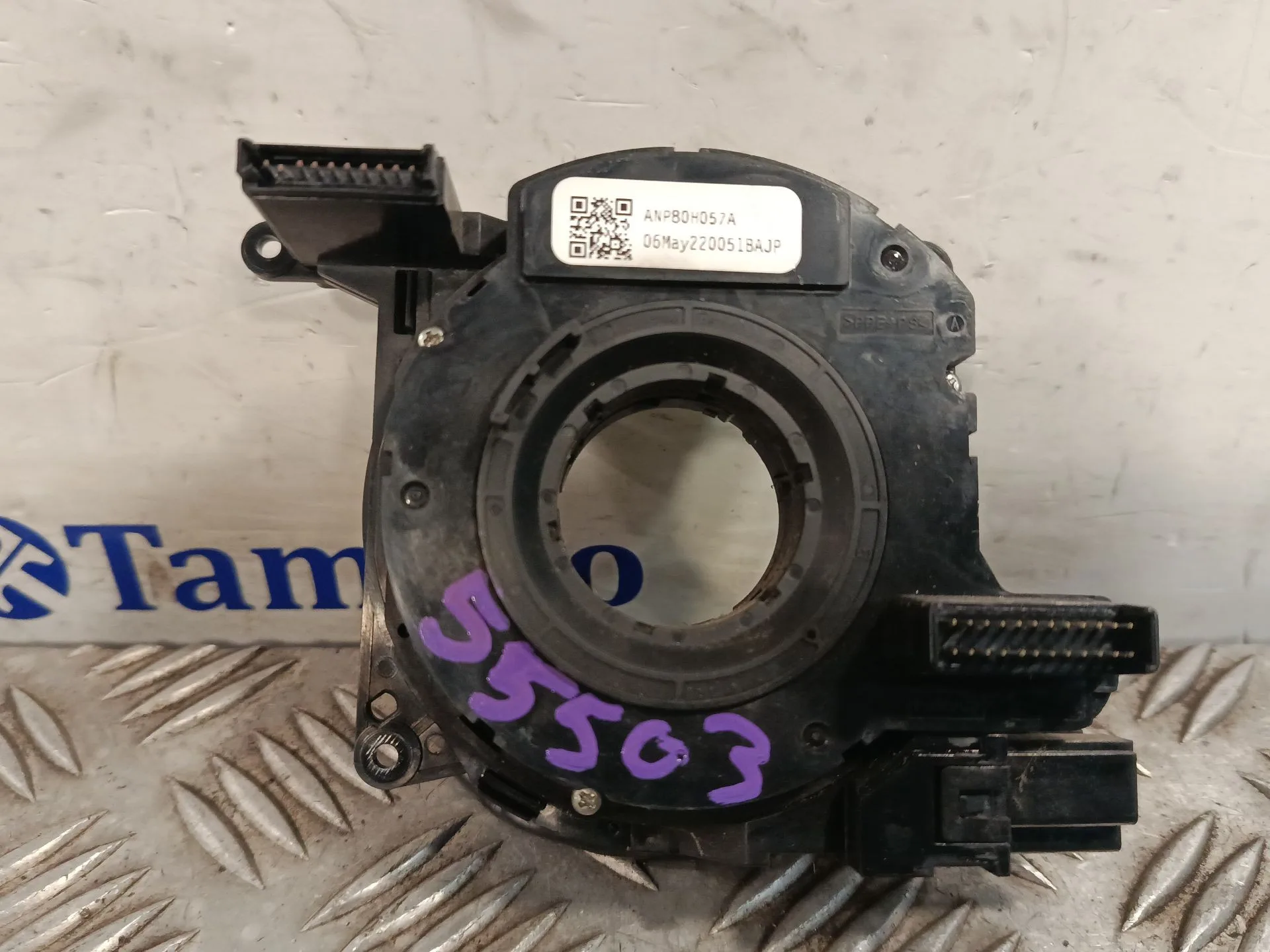 Anillo Airbag para Ford Galaxy (Ca1)