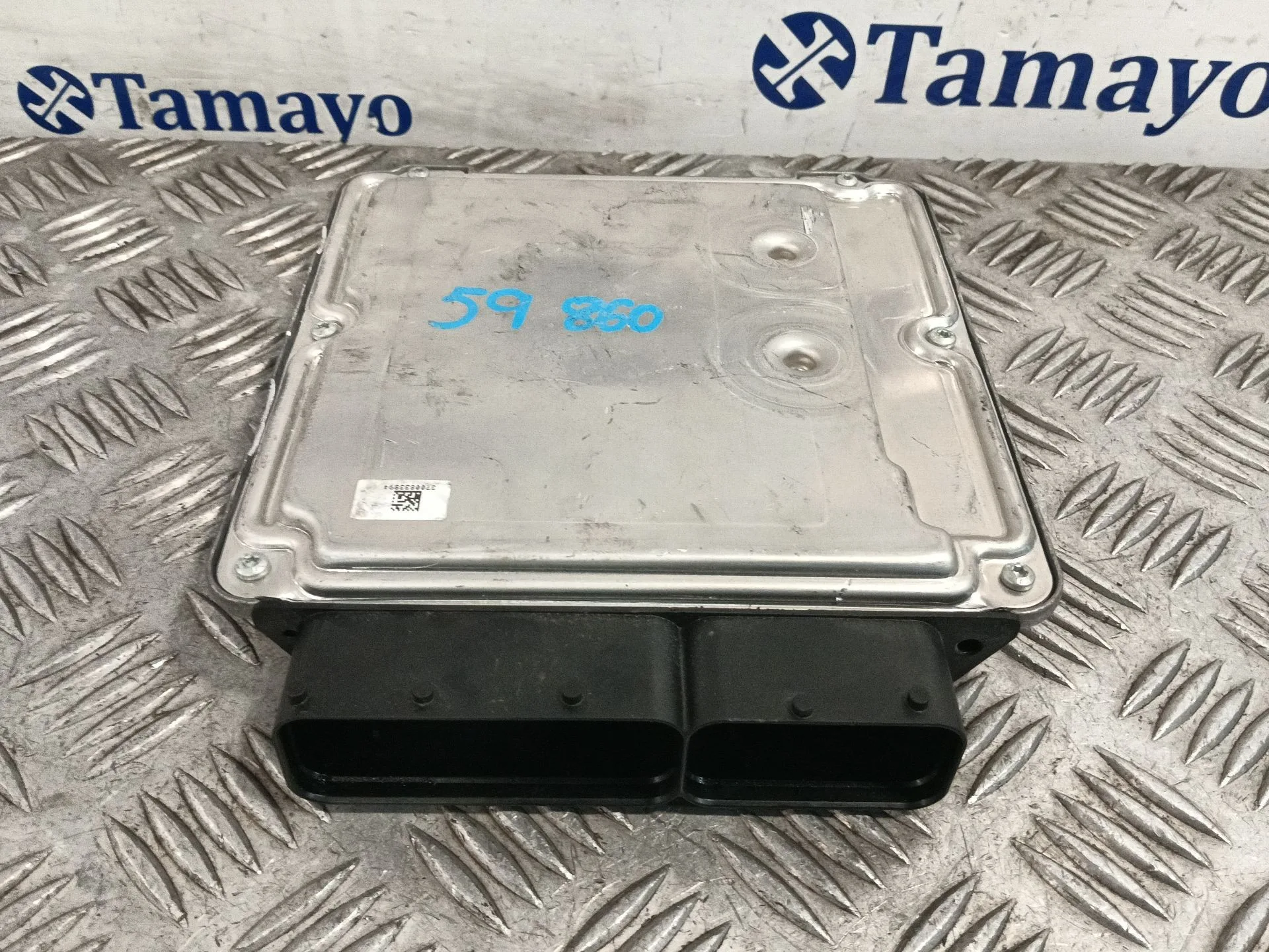 Centralita Motor Uce para Volkswagen Caddy Iv Monospace (Sab, Saj)