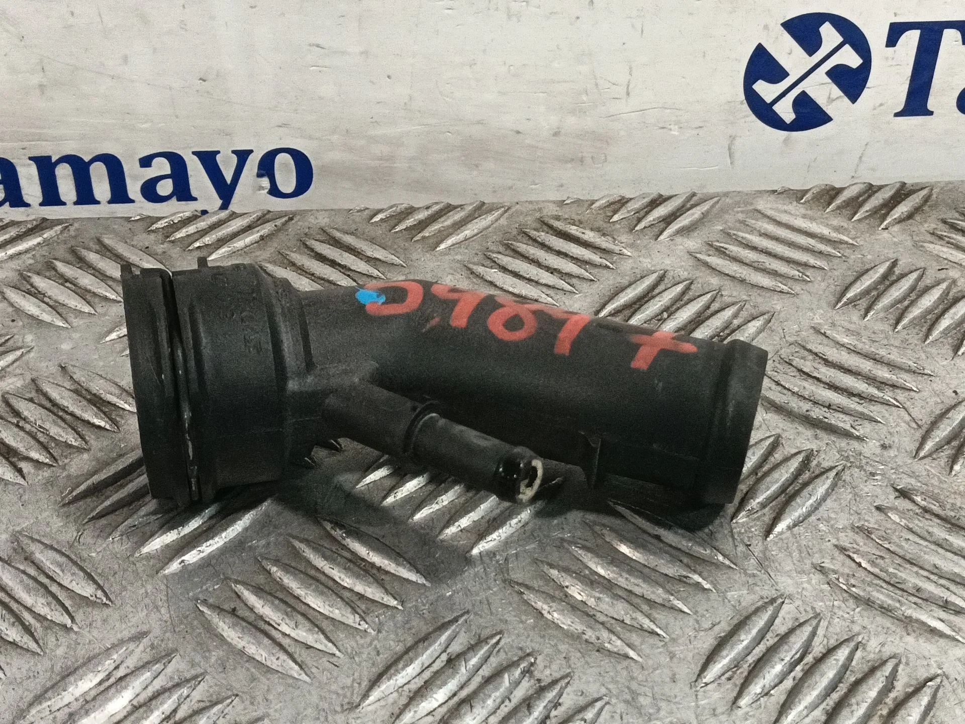 Tubo para Seat Exeo (3R2)