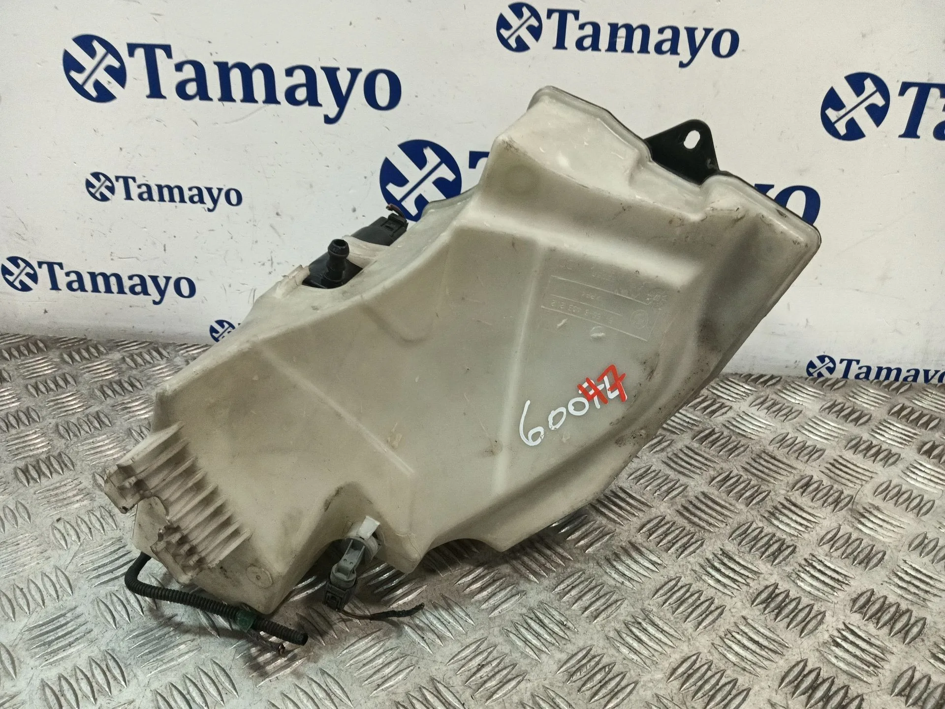 Deposito Limpia para Bmw X3 (E83)