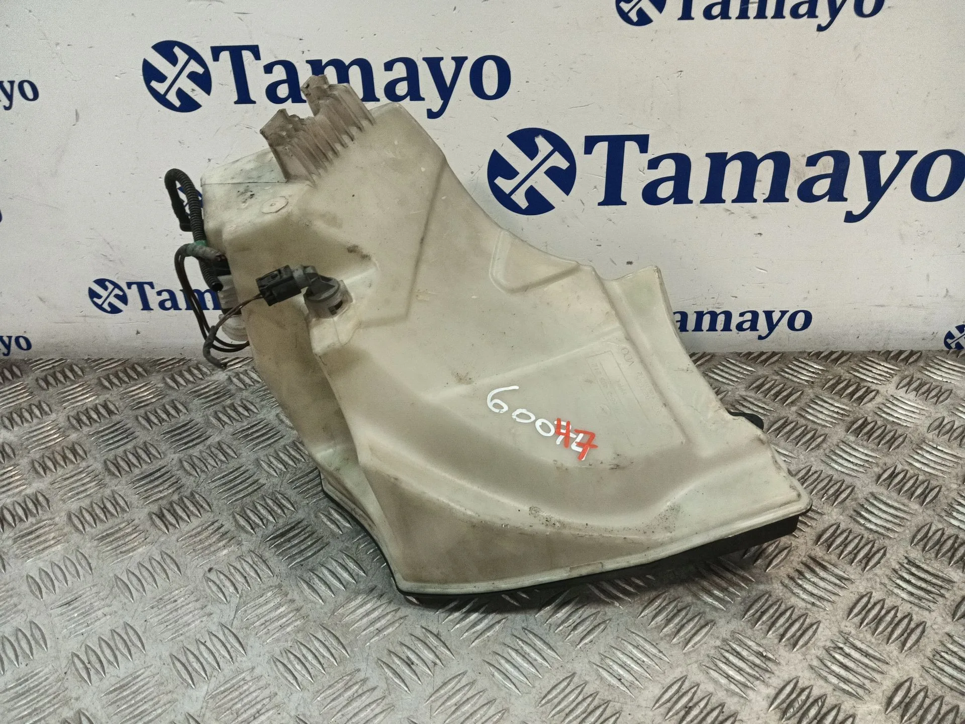 Deposito Limpia para Bmw X3 (E83)