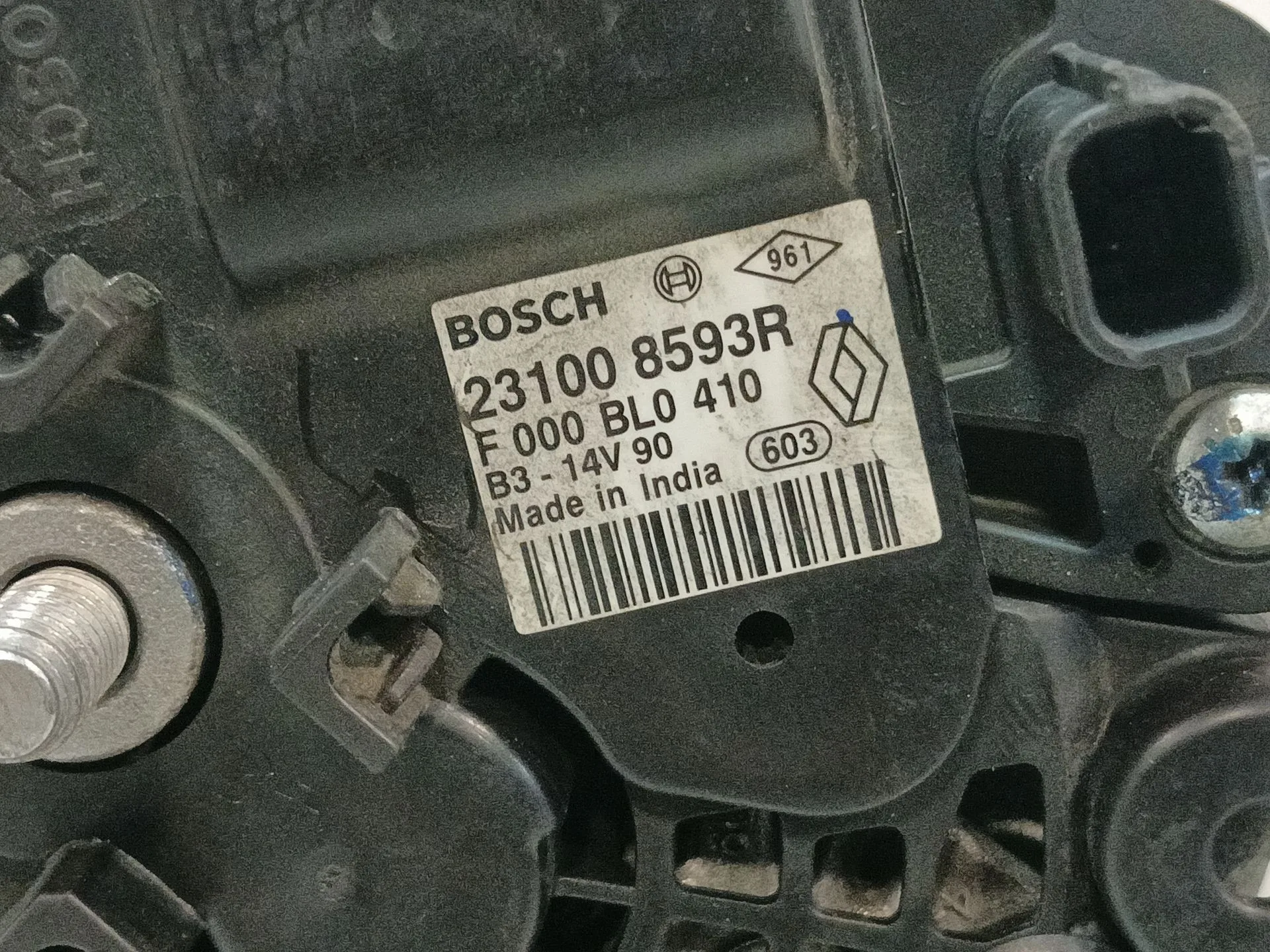 Alternador para Dacia Logan Ii