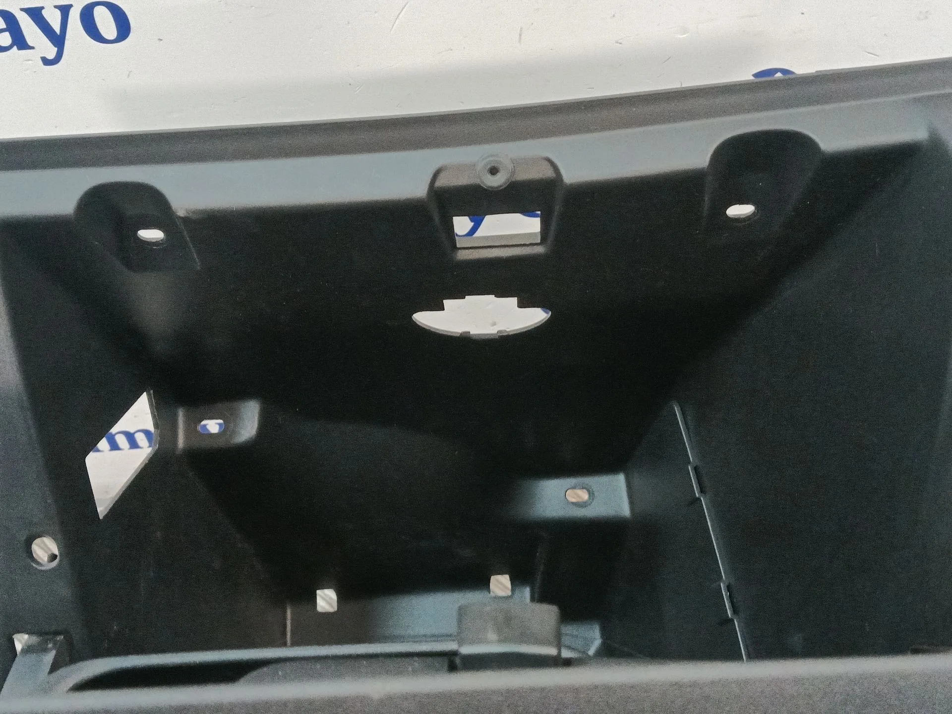 Guantera para Peugeot 208 I (Ca_, Cc_)