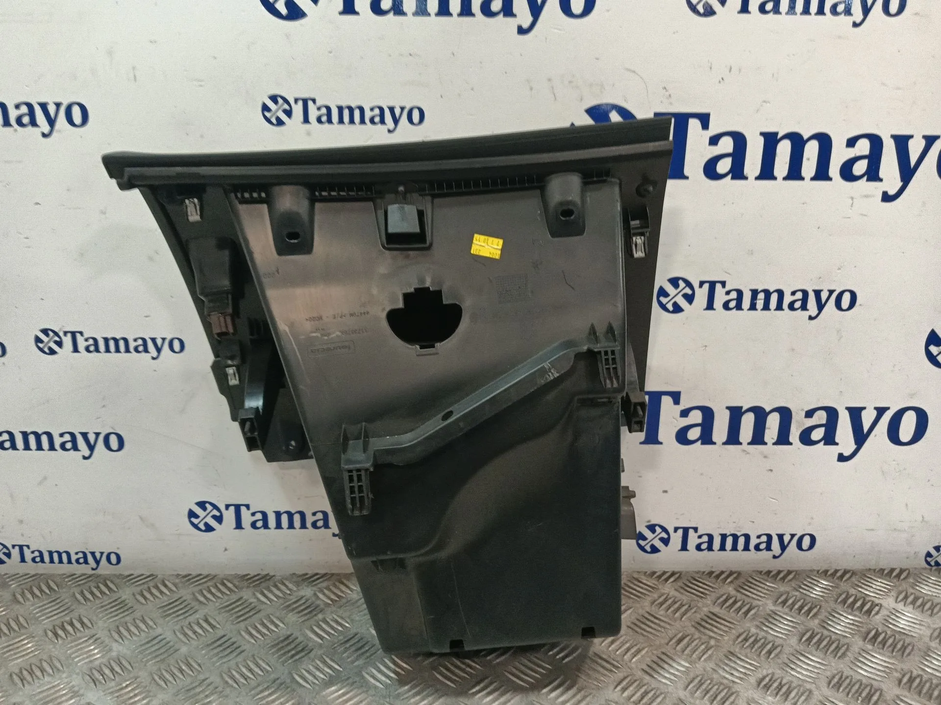Guantera para Peugeot 208 I (Ca_, Cc_)