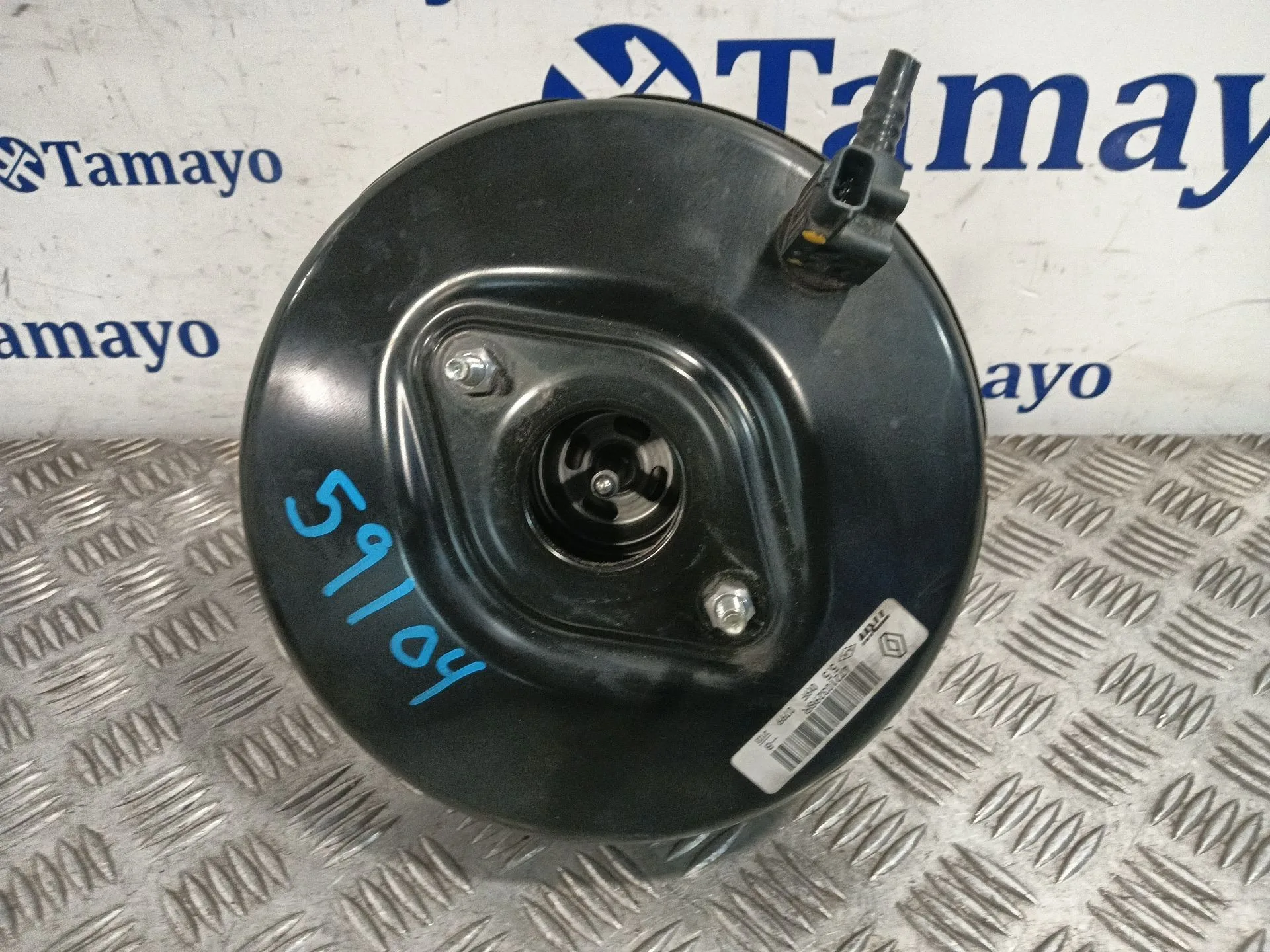 Servofreno para Dacia Sandero