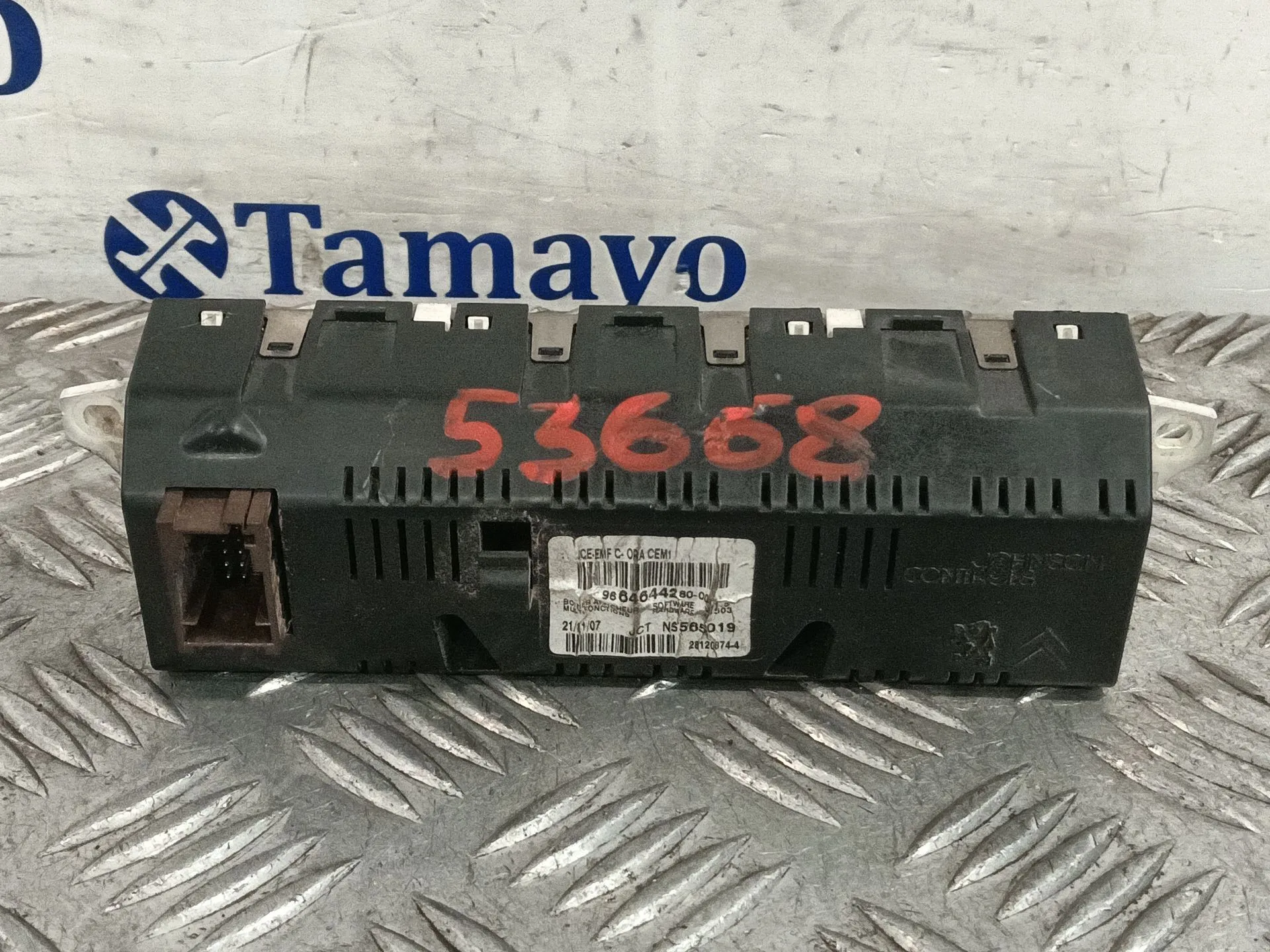 Pantalla Multifuncion para Peugeot 207 Sw