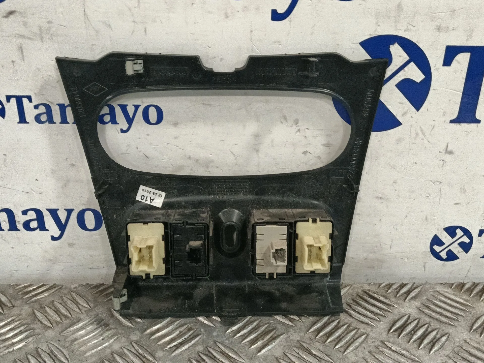Moldura para Dacia Sandero