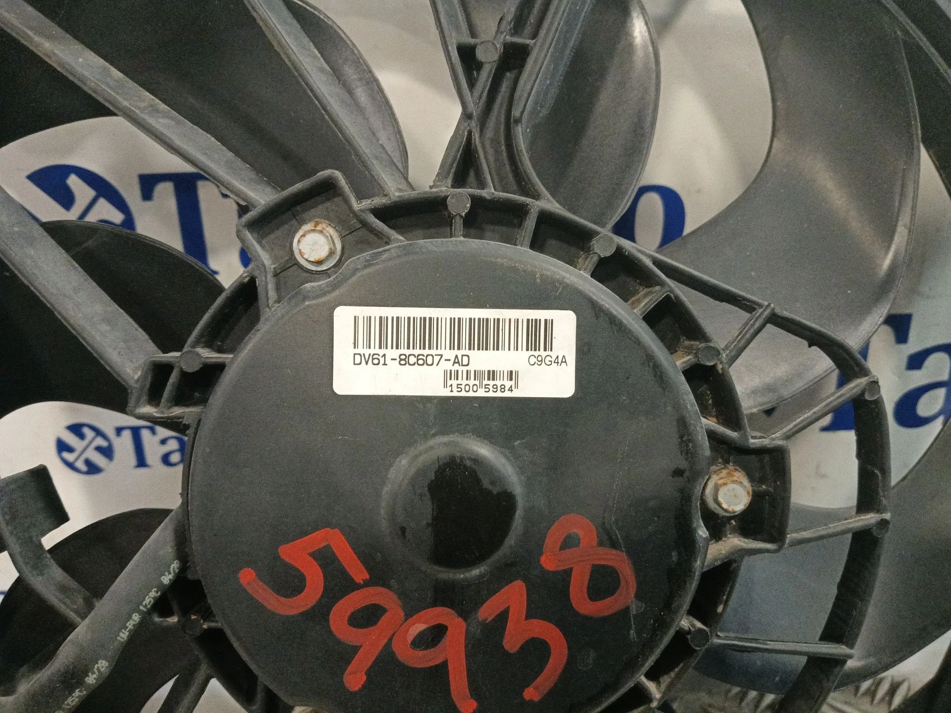 Electroventilador para Ford Transit Connect V408 Furgoneta/Monovolumen