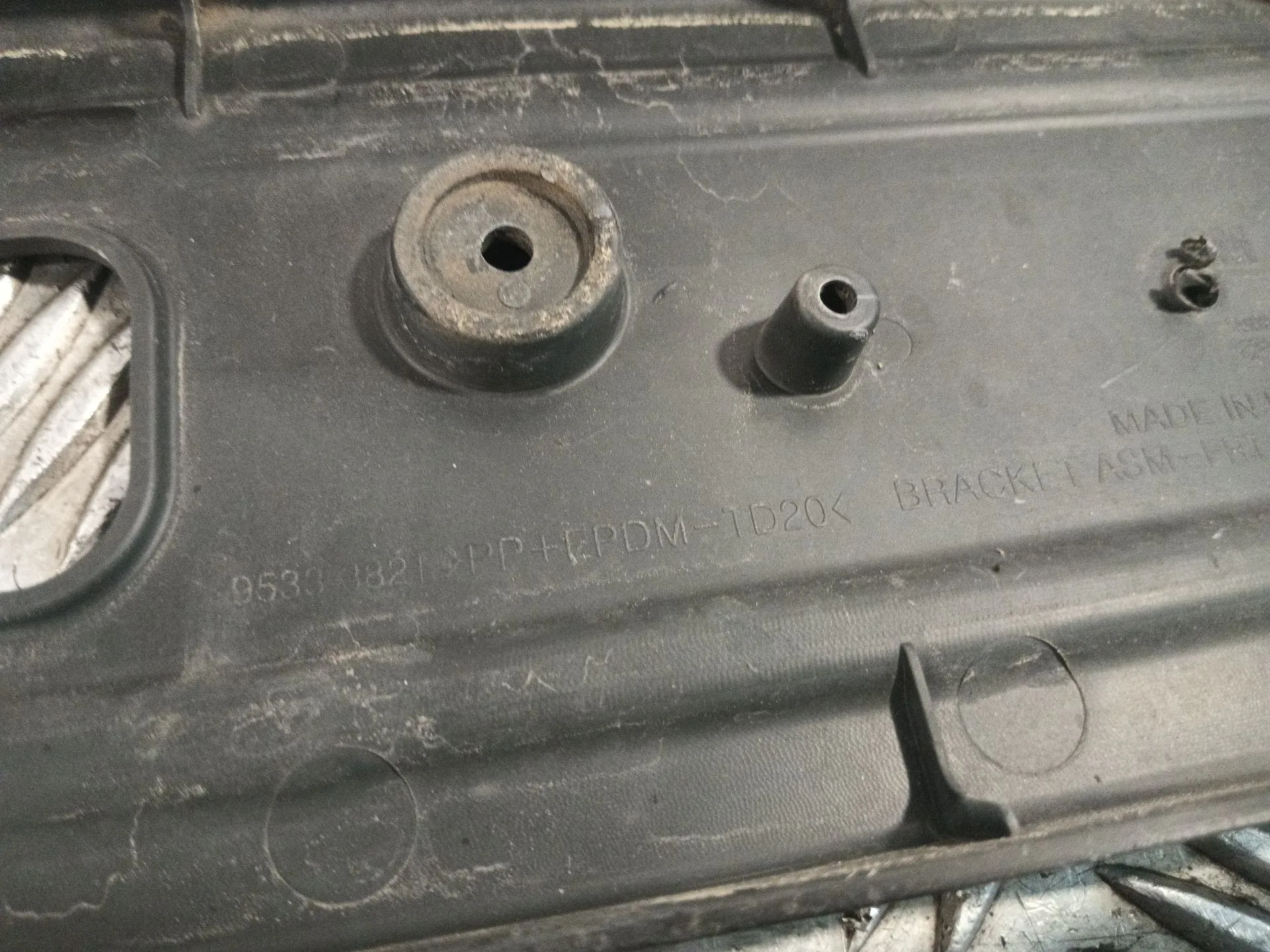 Moldura para Chevrolet Cruze Hatchback (J305)