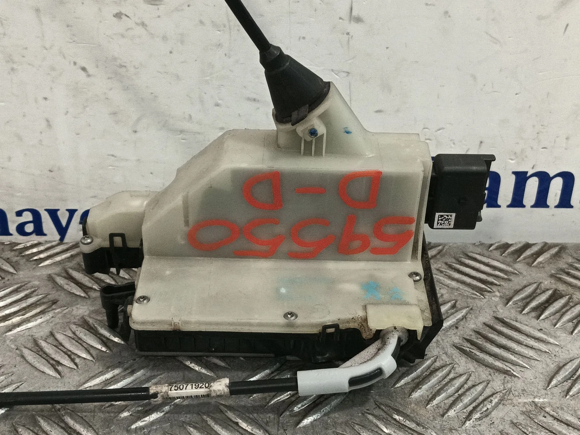 Cerradura Puerta Delantera Derecha para Peugeot 208 I (Ca_, Cc_)