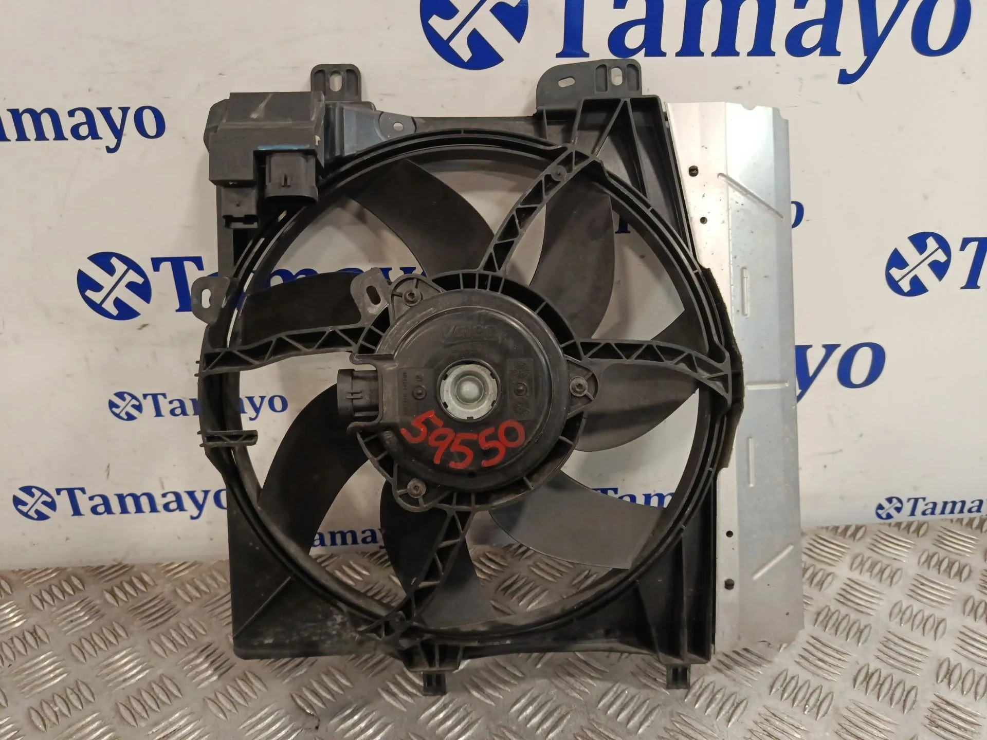 Electroventilador para Peugeot 208 I (Ca_, Cc_)