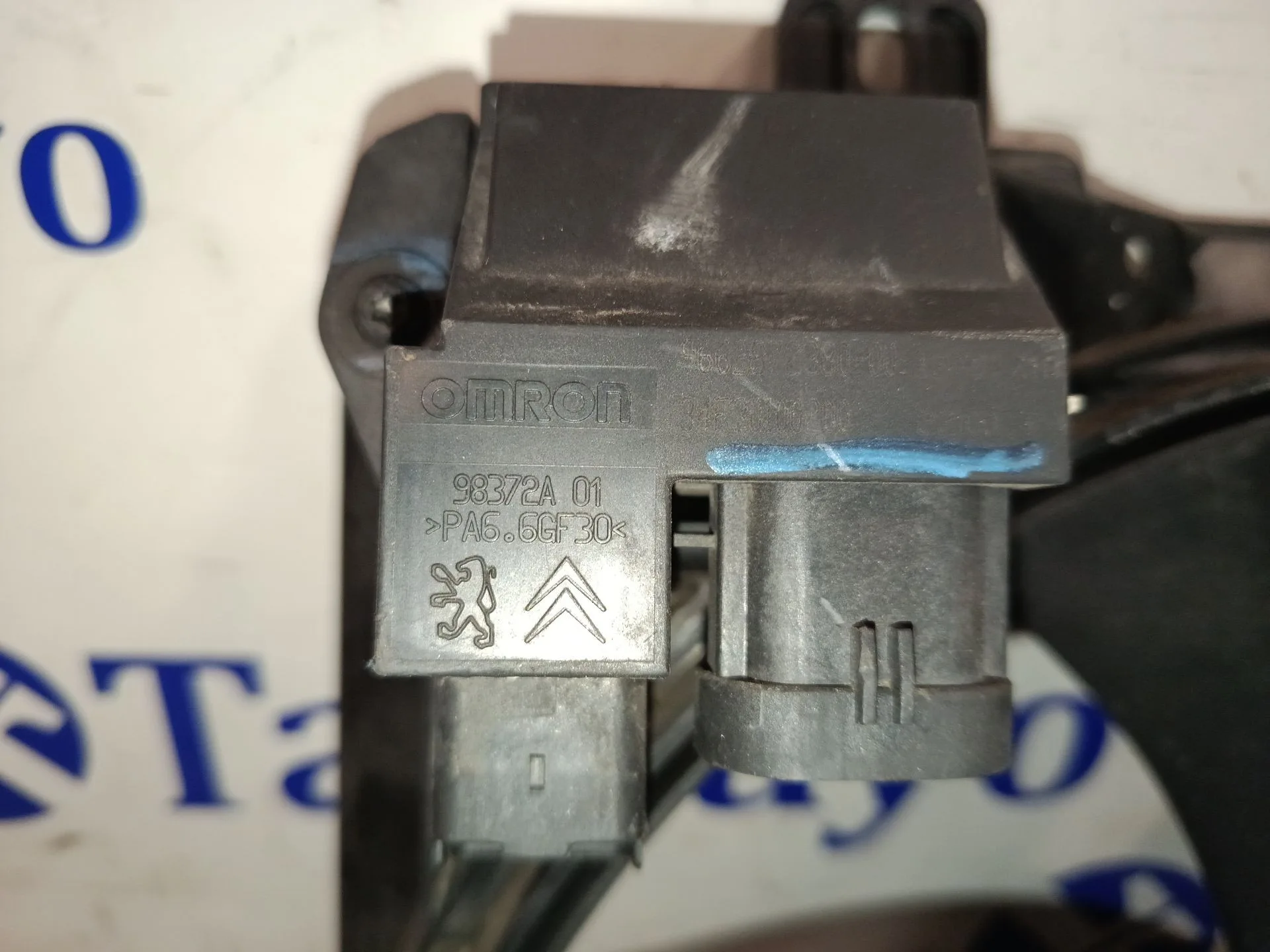 Electroventilador para Peugeot 208 I (Ca_, Cc_)
